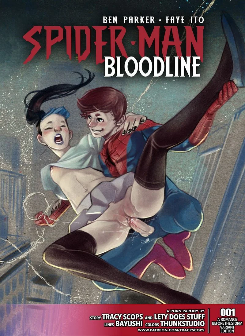 Bloodline [Tracy Scops] cover