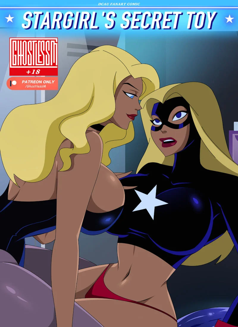 Stargirl’s Secret Toy (Justice League) [GhostlessM] cover