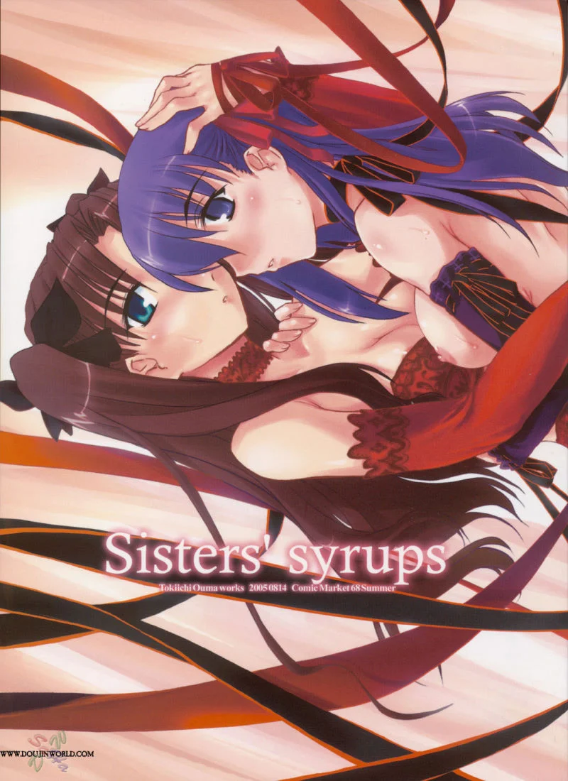 Sisters’ Syrups [Ouma Tokiichi] cover