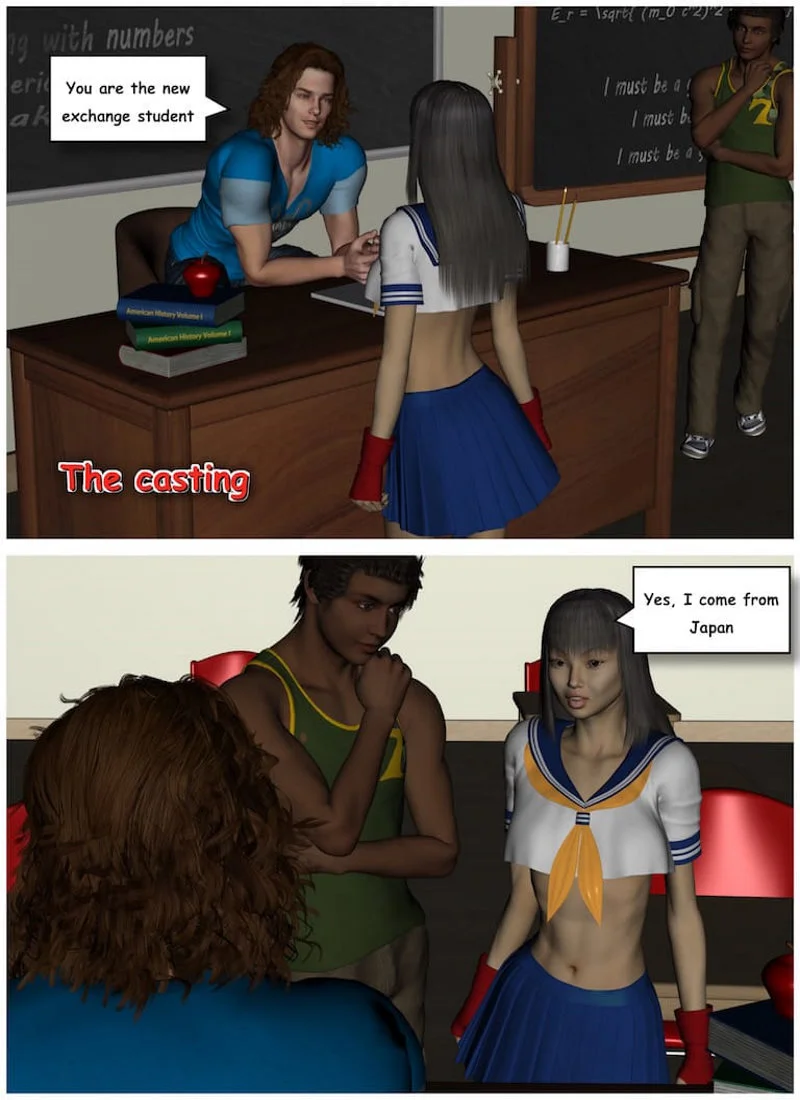 The Casting [Vger] cover