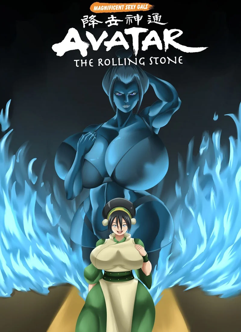 The Rolling Stone [Avatar] [Magnificent Sexy Gals] cover