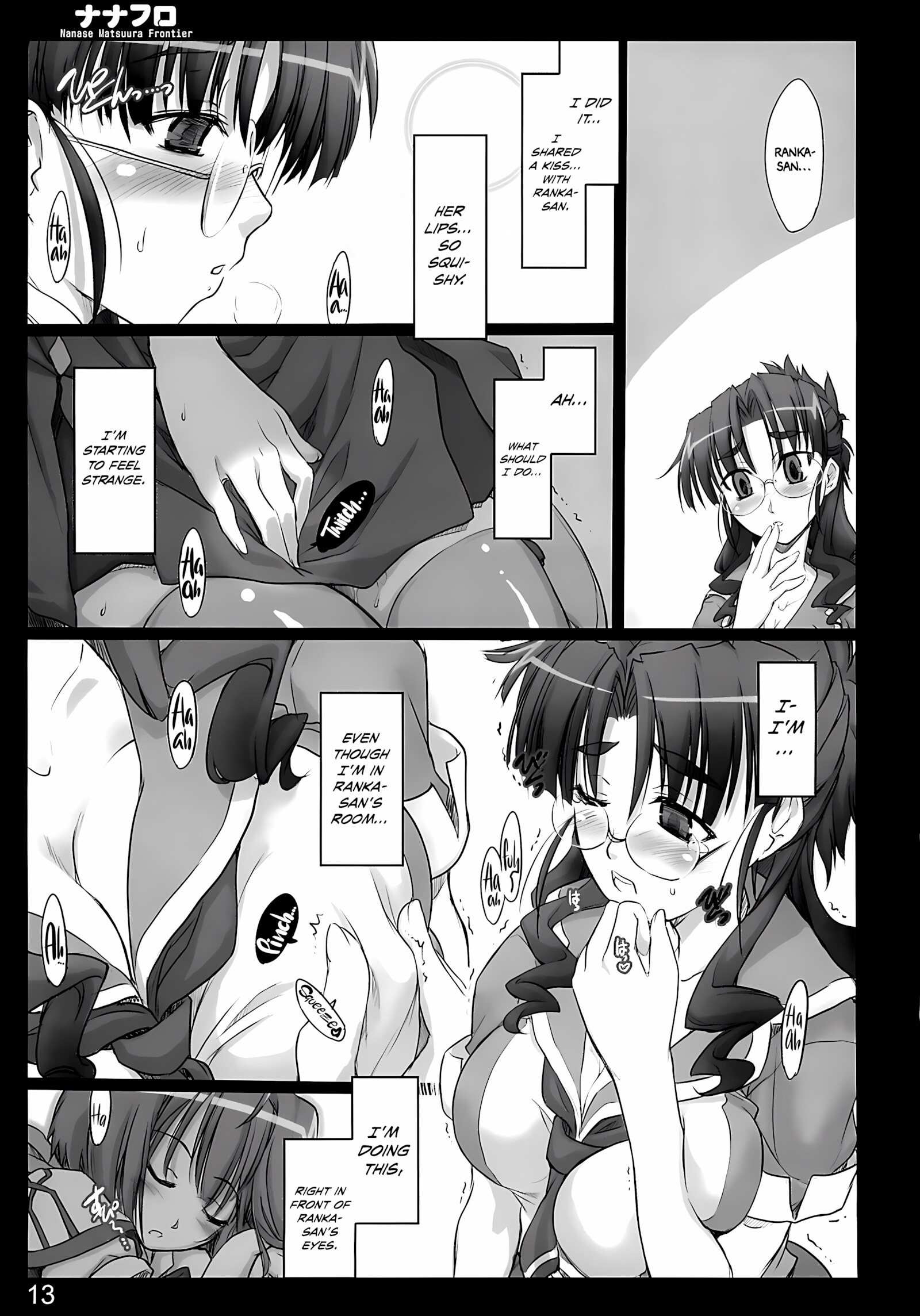 Nana Fro (Macross Frontier) [Ouma Tokiichi], Nana Fro (Macross Frontier), page 12 of 66