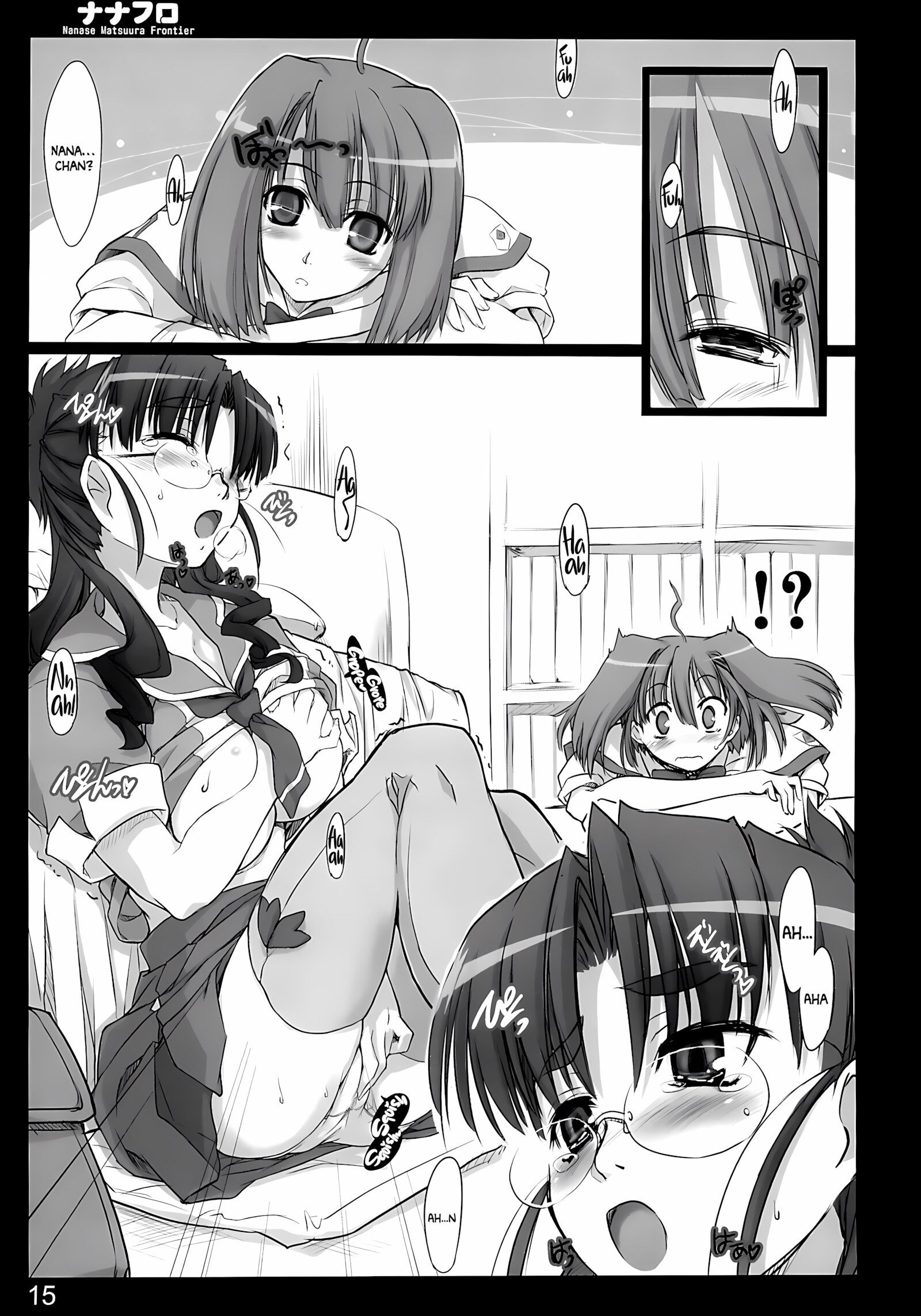 Nana Fro (Macross Frontier) [Ouma Tokiichi], Nana Fro (Macross Frontier), page 14 of 66