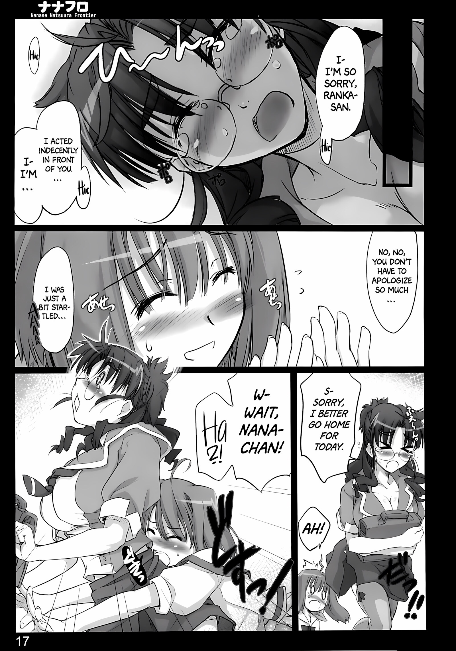 Nana Fro (Macross Frontier) [Ouma Tokiichi], Nana Fro (Macross Frontier), page 16 of 66