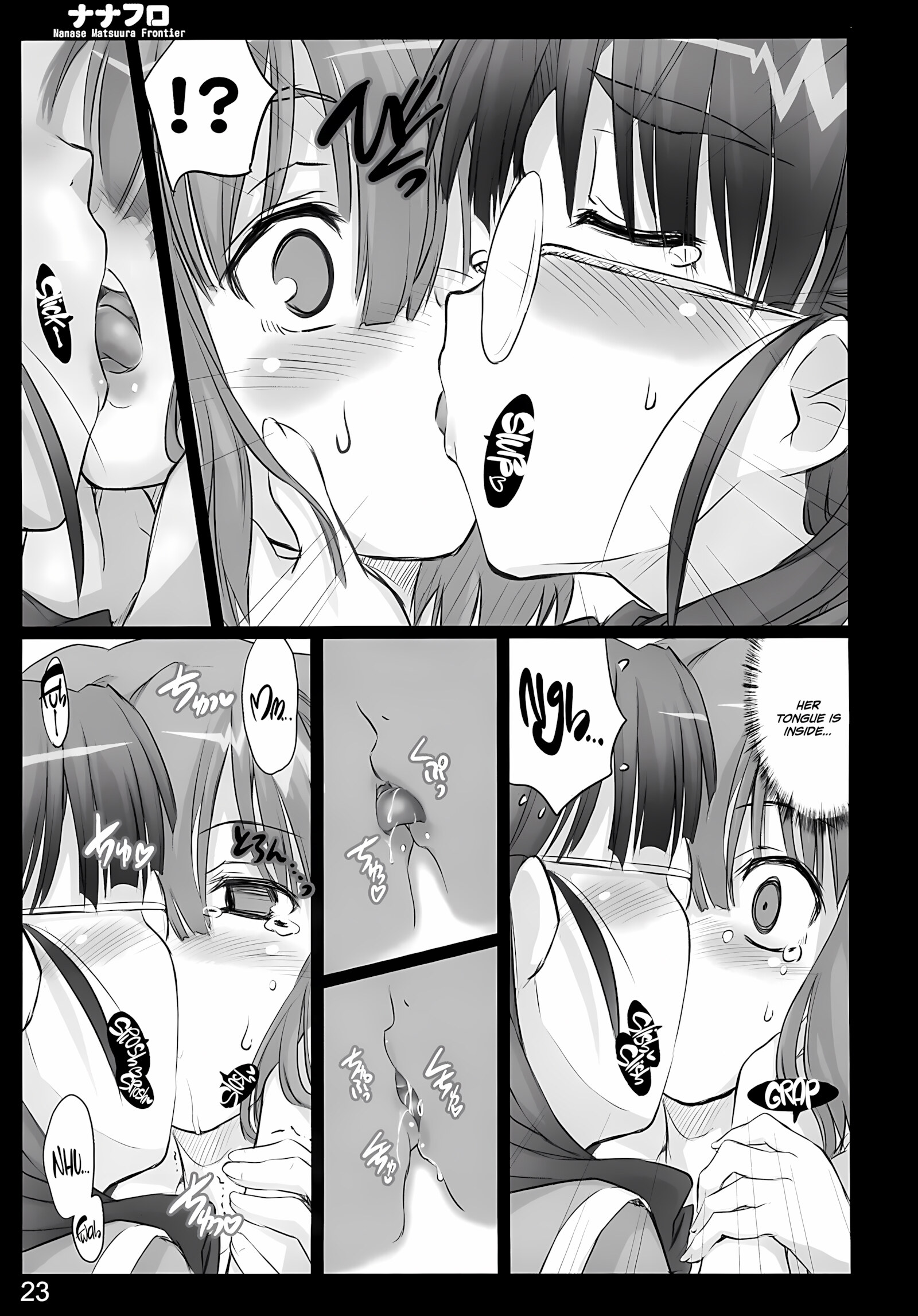 Nana Fro (Macross Frontier) [Ouma Tokiichi], Nana Fro (Macross Frontier), page 22 of 66