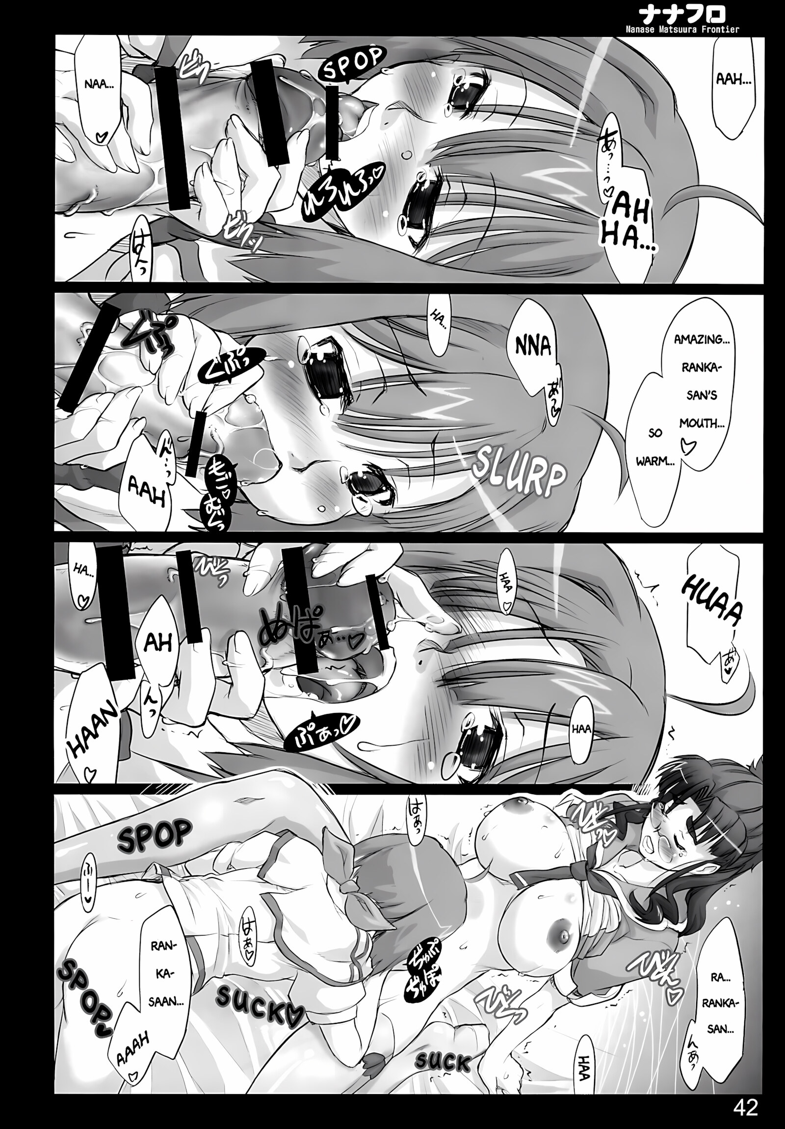 Nana Fro (Macross Frontier) [Ouma Tokiichi], Nana Fro (Macross Frontier), page 41 of 66