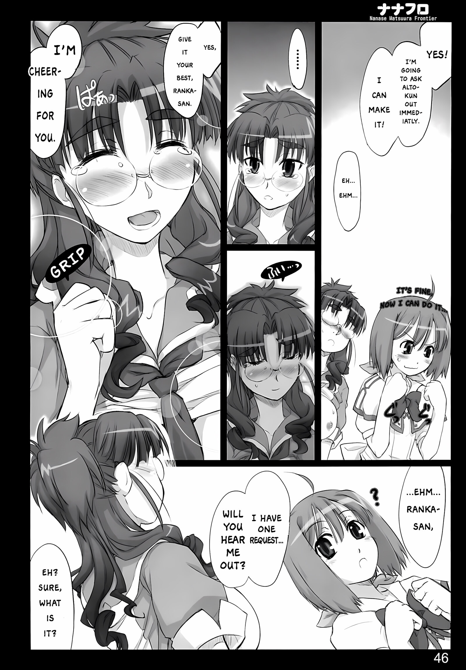 Nana Fro (Macross Frontier) [Ouma Tokiichi], Nana Fro (Macross Frontier), page 45 of 66