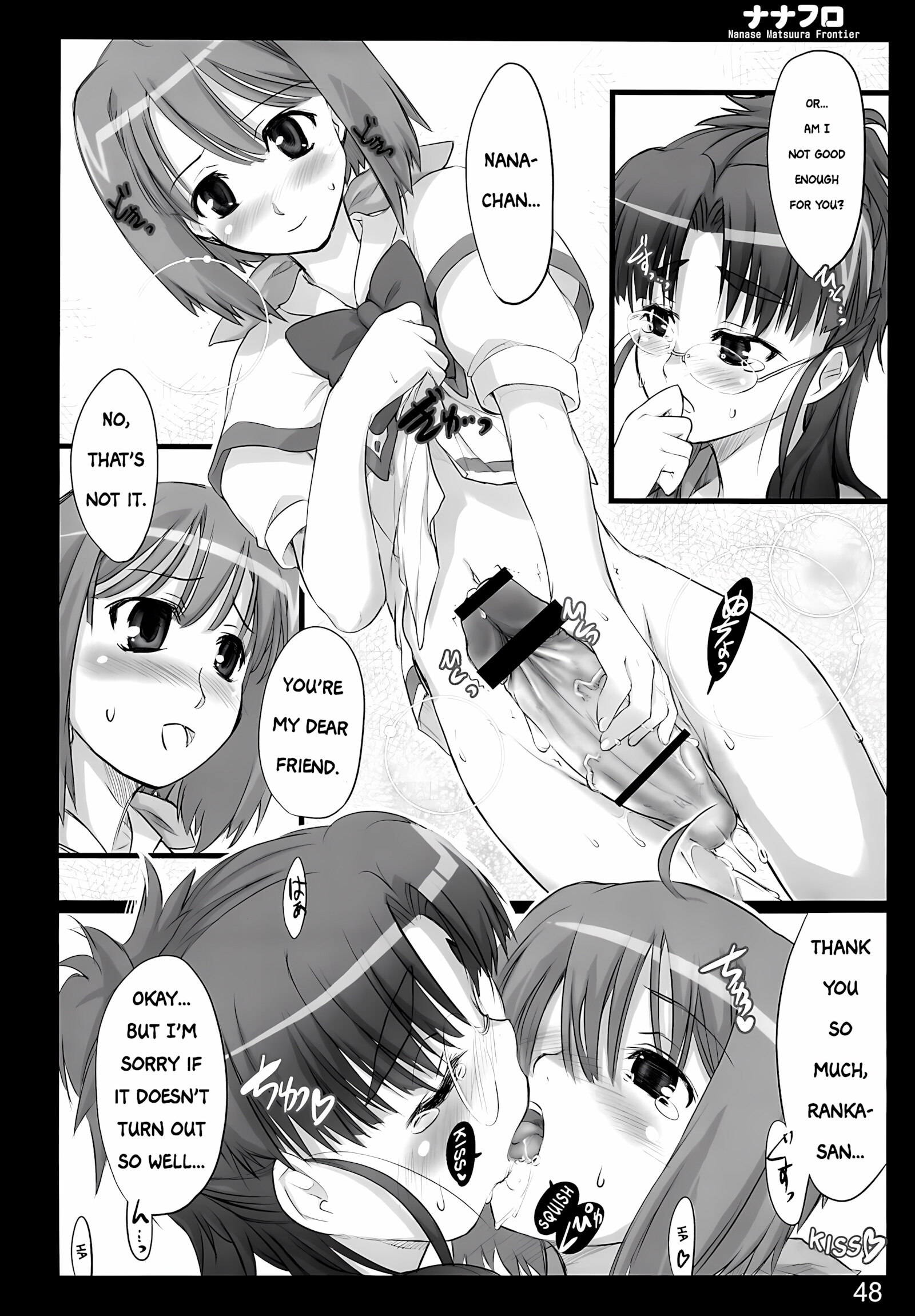 Nana Fro (Macross Frontier) [Ouma Tokiichi], Nana Fro (Macross Frontier), page 47 of 66