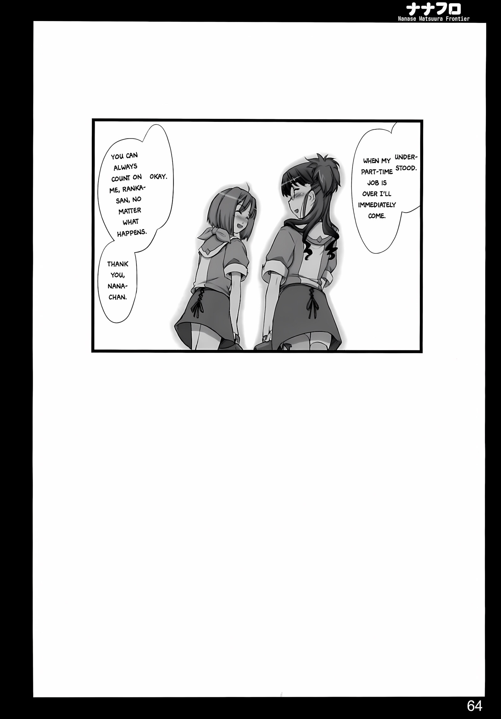 Nana Fro (Macross Frontier) [Ouma Tokiichi], Nana Fro (Macross Frontier), page 63 of 66