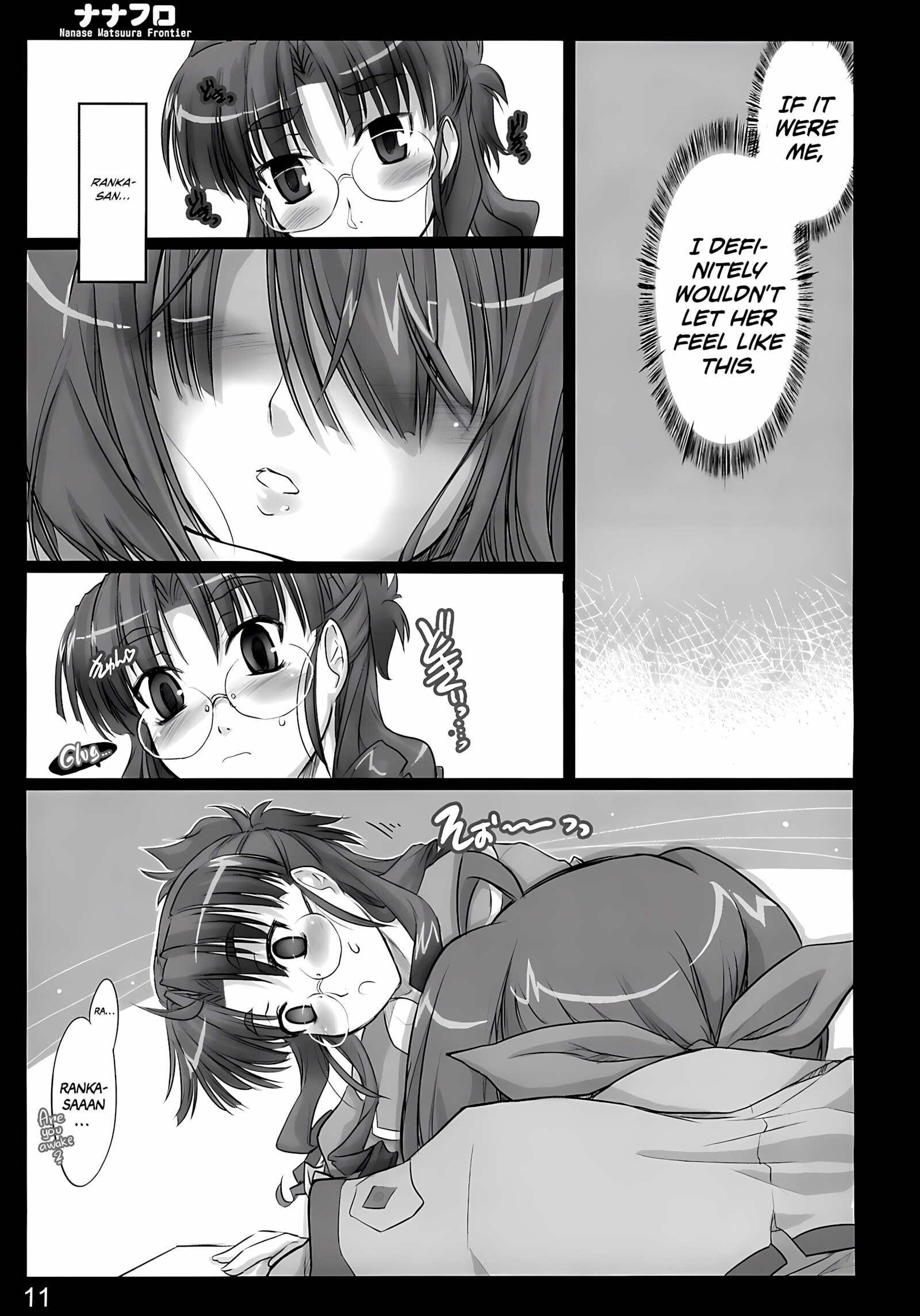 Nana Fro (Macross Frontier) [Ouma Tokiichi], Nana Fro (Macross Frontier), page 10 of 66