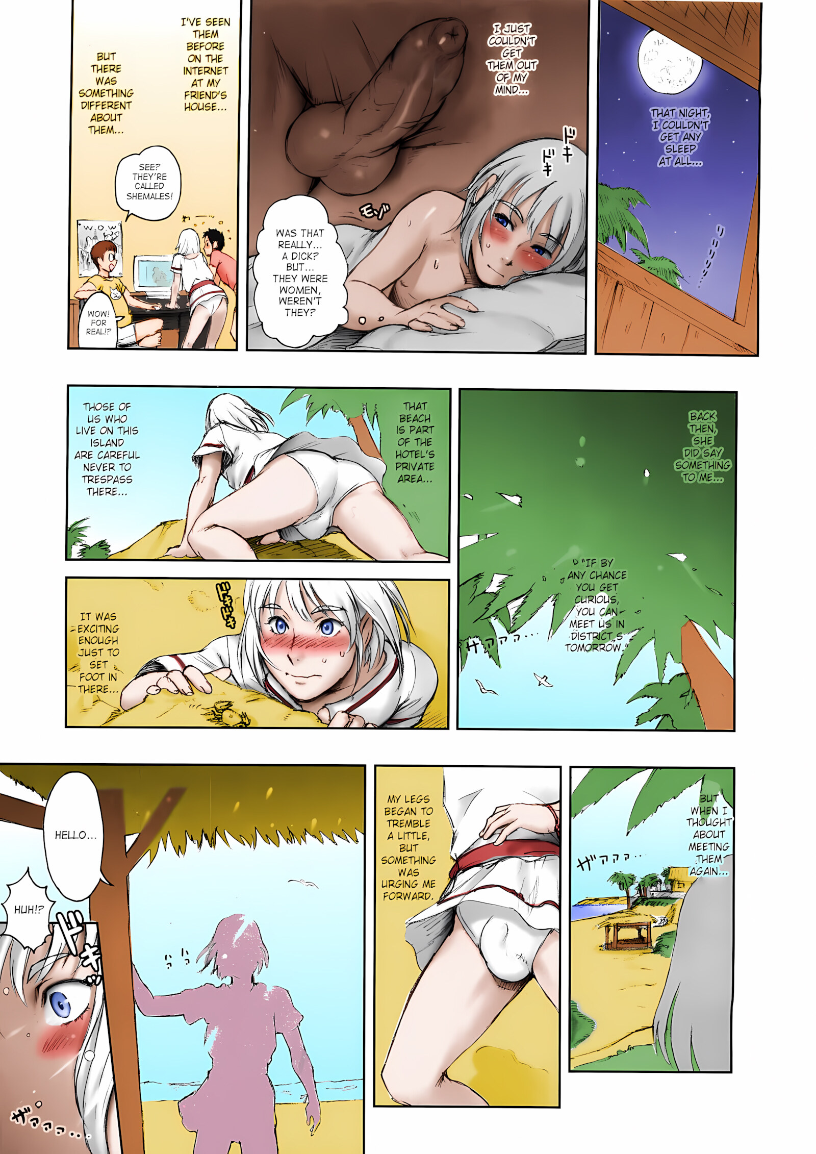 Nippon Impossible [Kakugari Kyoudai], Nippon Impossible 2, page 6 of 30