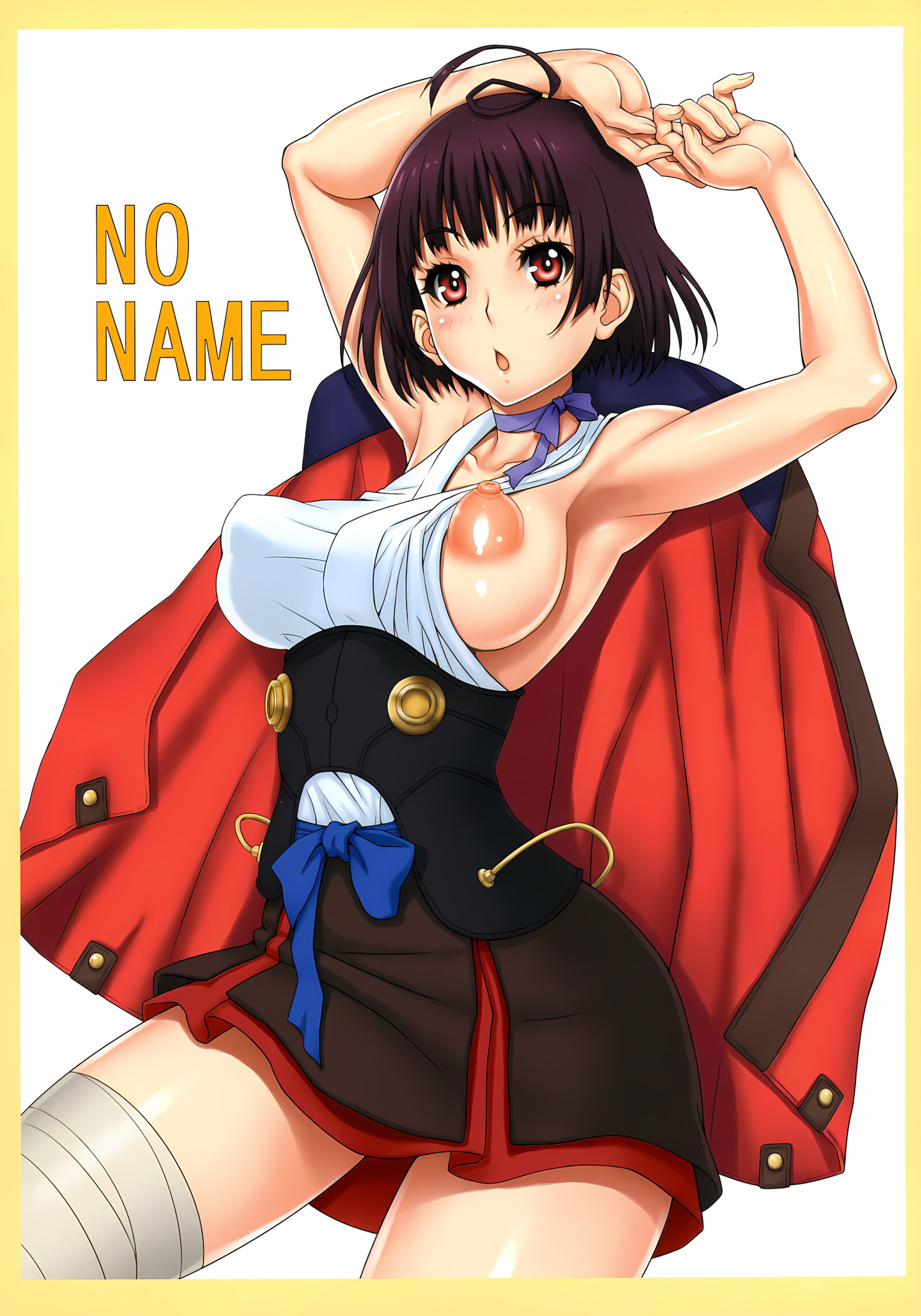 NO NAME [Gegera Toshikazu], NO NAME, page 3 of 15