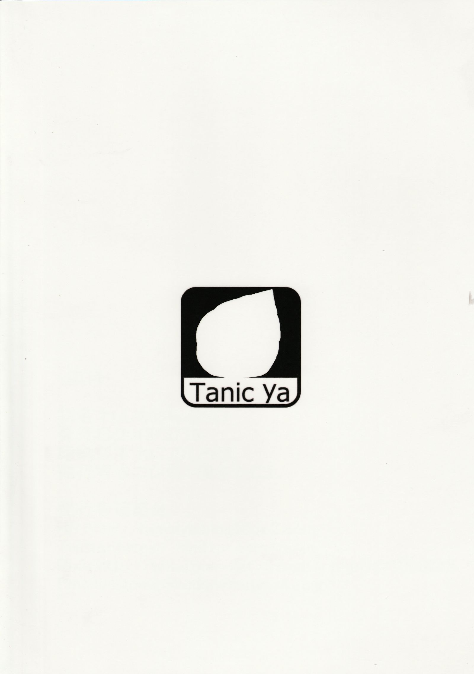 One More Lovely [Tanishi], One More Lovely, page 3 of 22