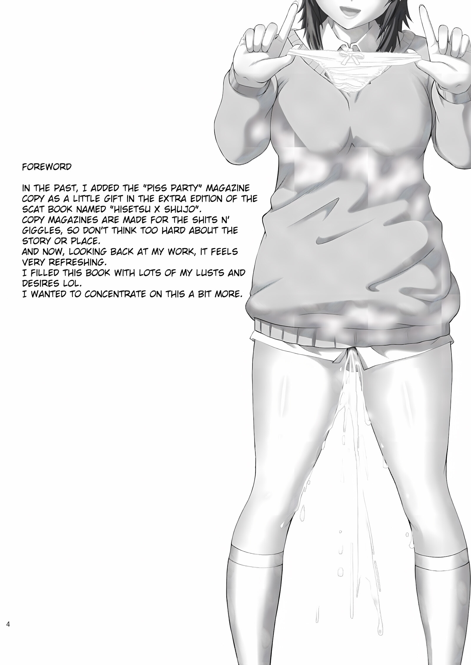 Oshikko Party [Kitani sai], Oshikko Party, page 3 of 22