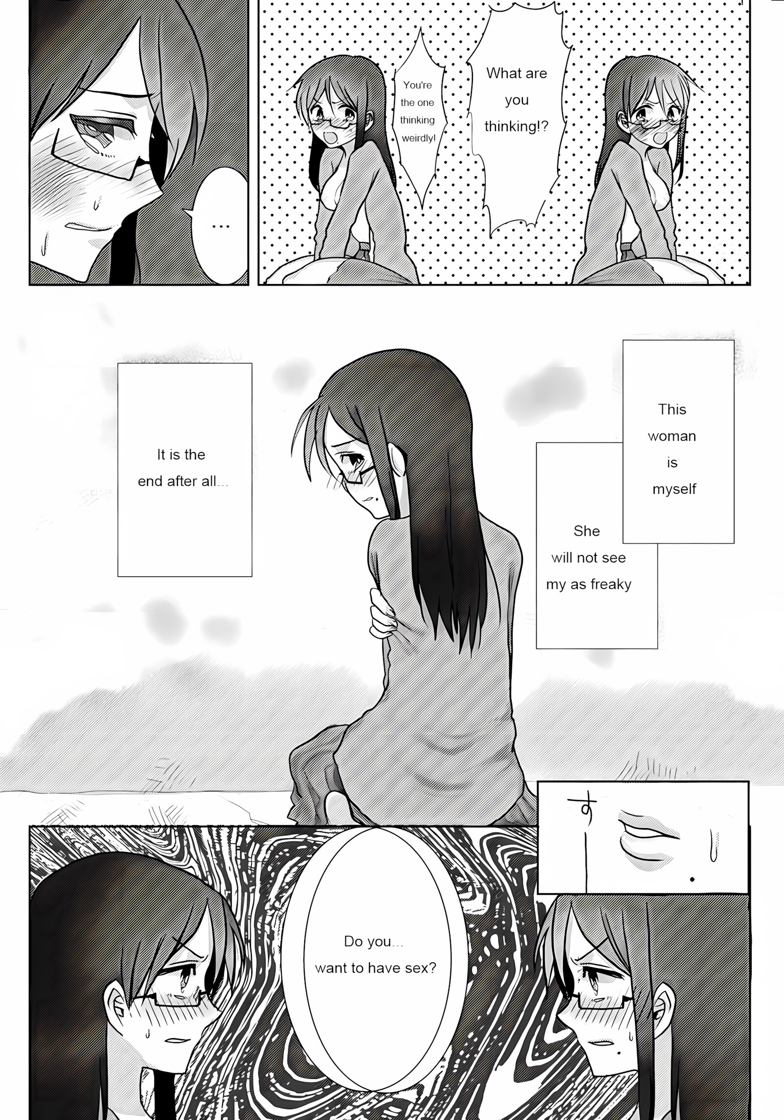 Ouroboros no Sentaku [Amesawa yagi], Ouroboros no Sentaku, page 14 of 29