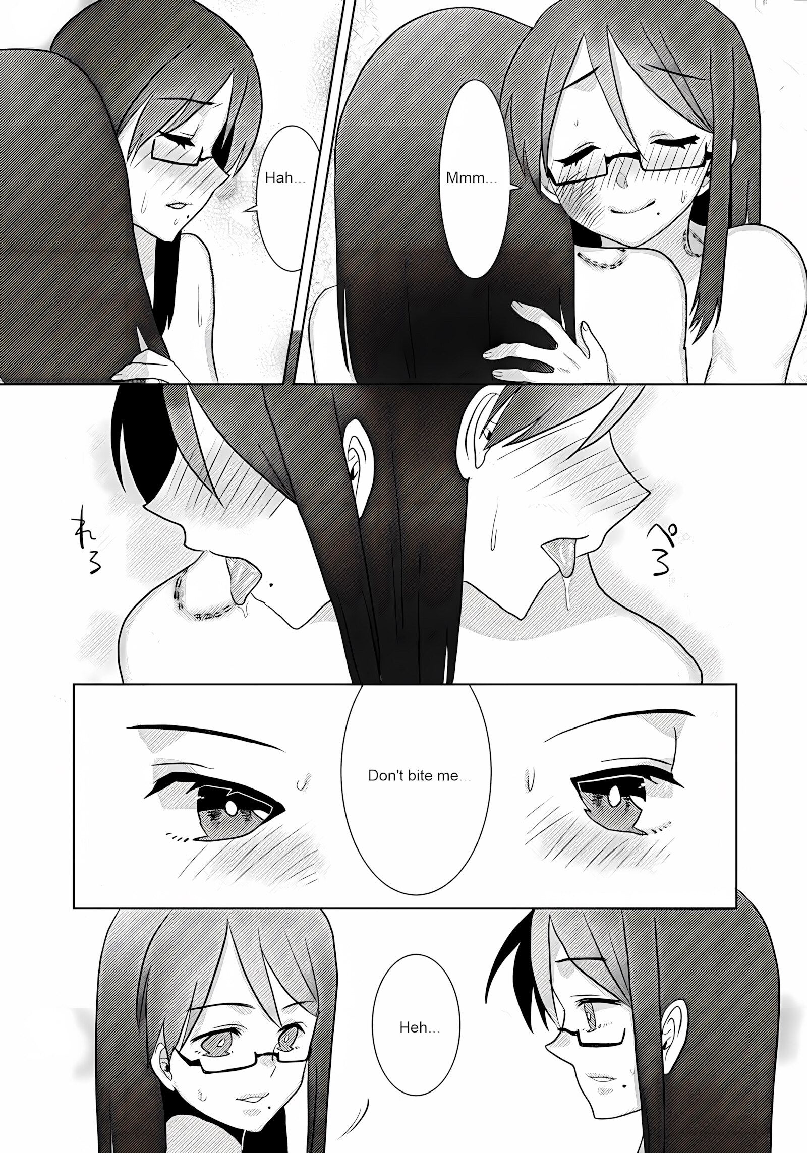 Ouroboros no Sentaku [Amesawa yagi], Ouroboros no Sentaku, page 18 of 29