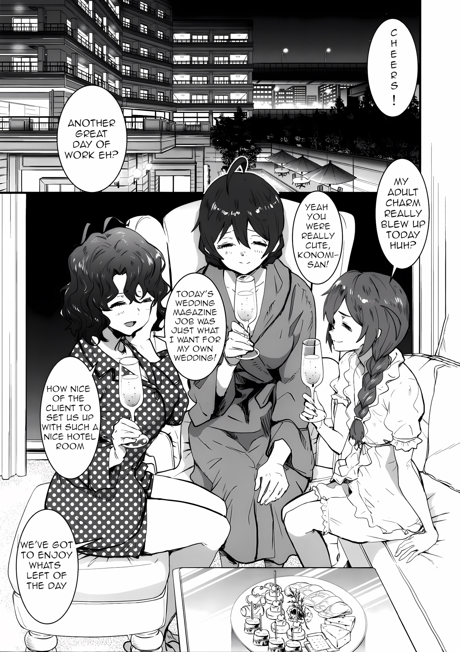 OYOME SAMBA [Nekoi Mie], OYOME SAMBA, page 2 of 30