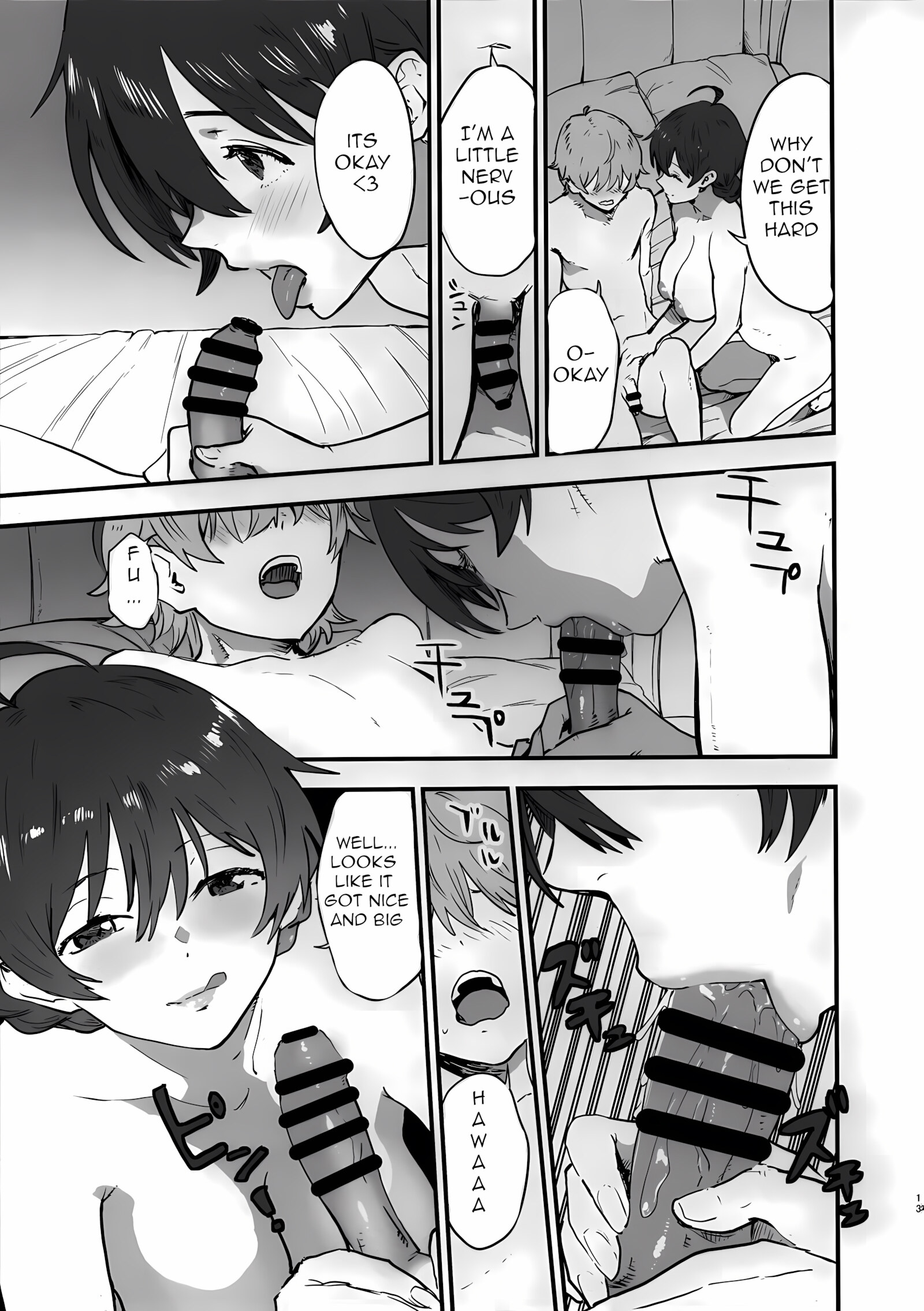 OYOME SAMBA [Nekoi Mie], OYOME SAMBA, page 12 of 30