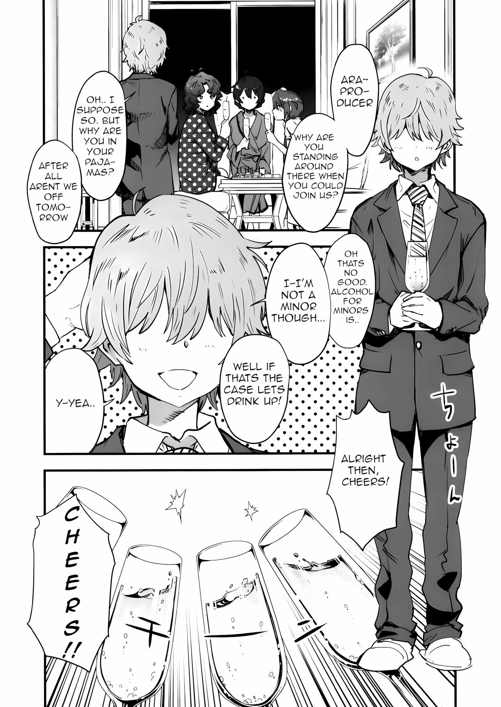 OYOME SAMBA [Nekoi Mie], OYOME SAMBA, page 3 of 30