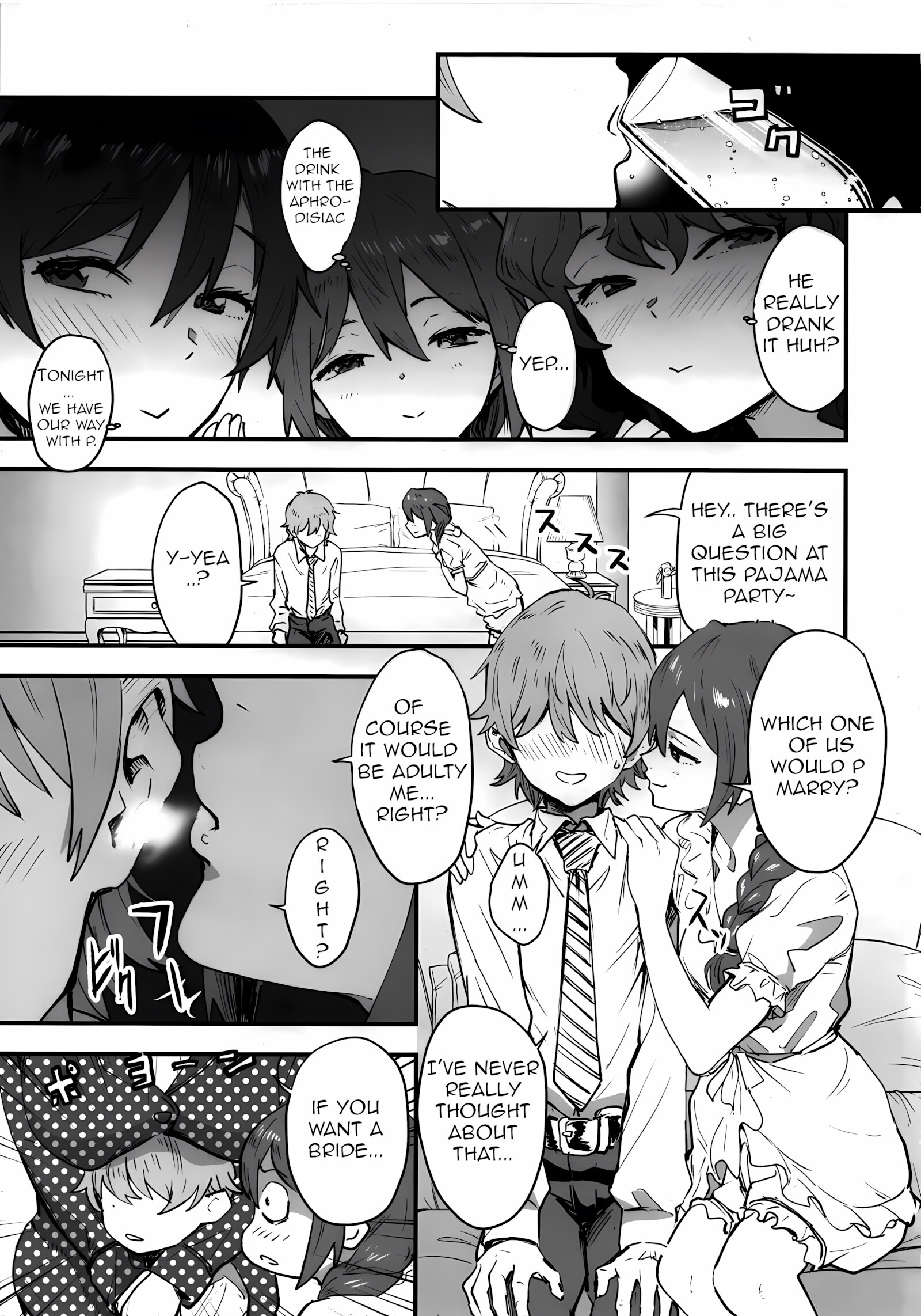OYOME SAMBA [Nekoi Mie], OYOME SAMBA, page 4 of 30