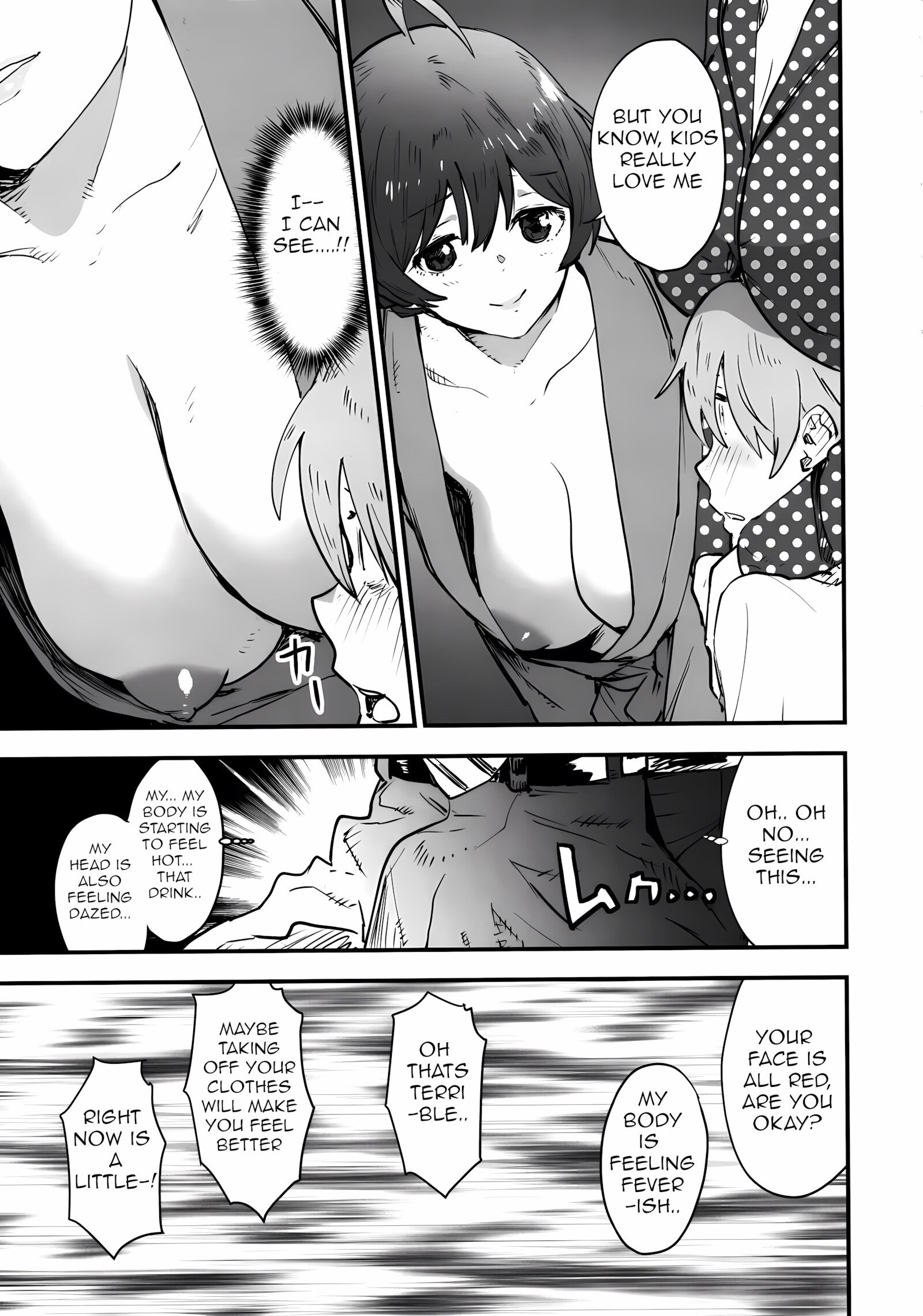 OYOME SAMBA [Nekoi Mie], OYOME SAMBA, page 6 of 30