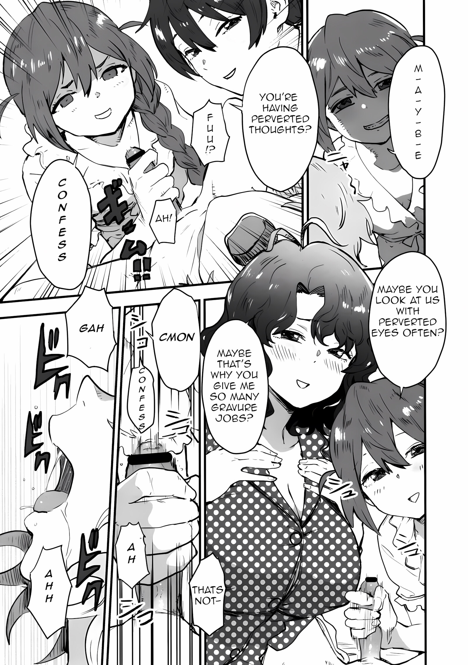 OYOME SAMBA [Nekoi Mie], OYOME SAMBA, page 8 of 30