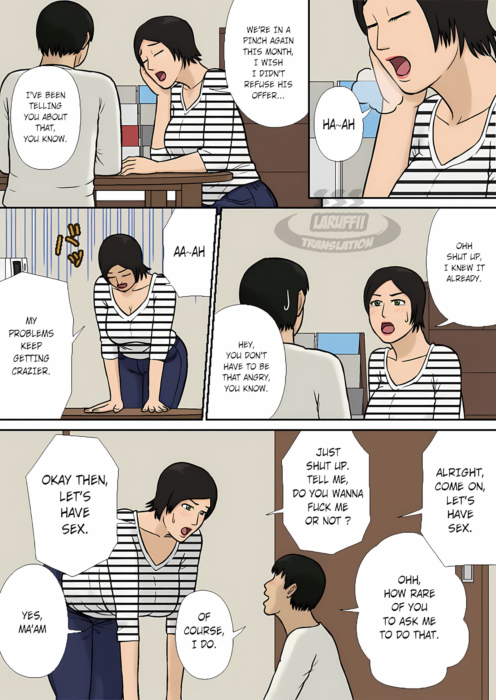 Oyako Soukan Rikon no Nayami [Izayoi no Kiki], Oyako Soukan Rikon no Nayami, page 21 of 21