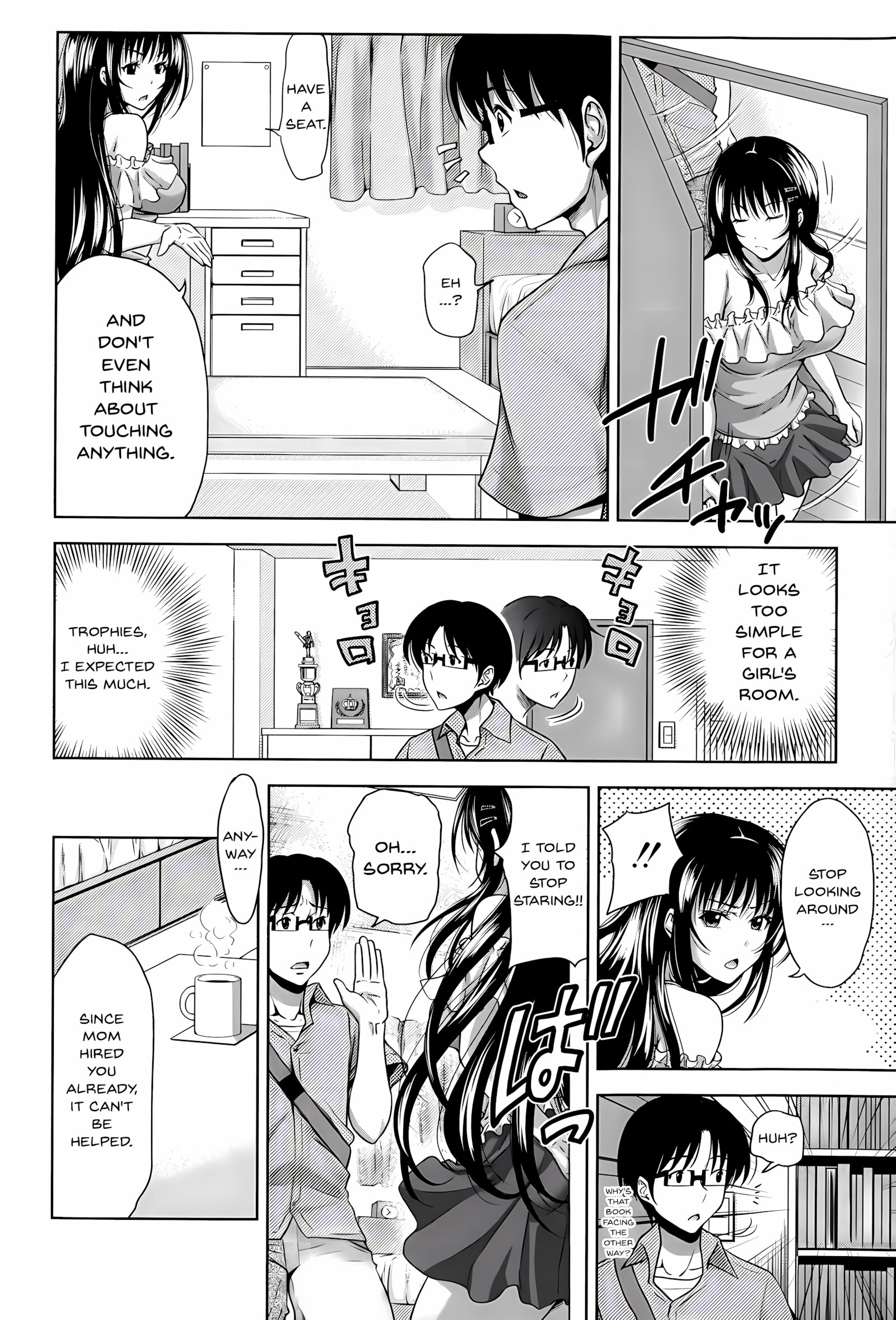 Pakotate Sex Rate [Takuwan], Pakot, page 12 of 38