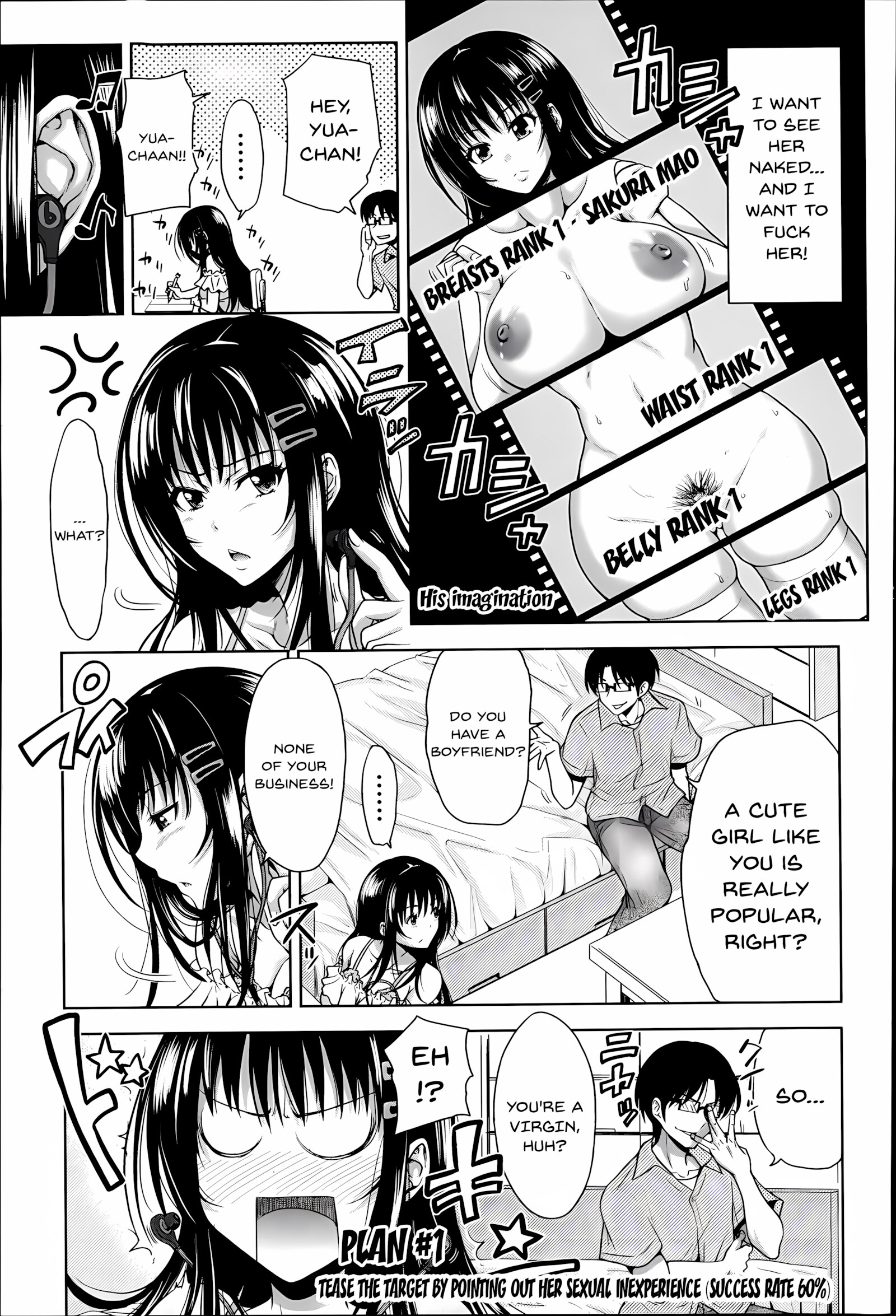 Pakotate Sex Rate [Takuwan], Pakot, page 15 of 38