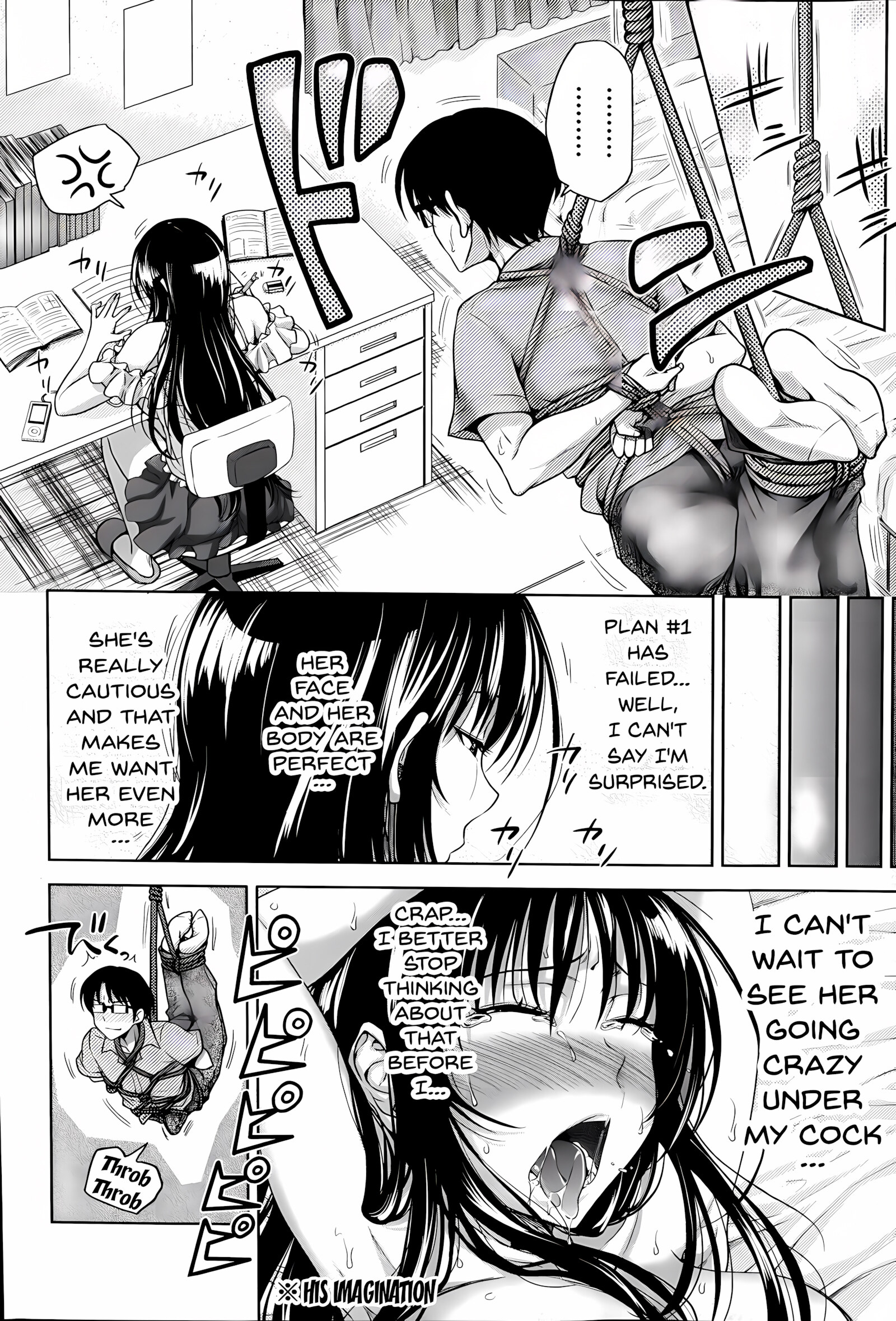 Pakotate Sex Rate [Takuwan], Pakot, page 16 of 38