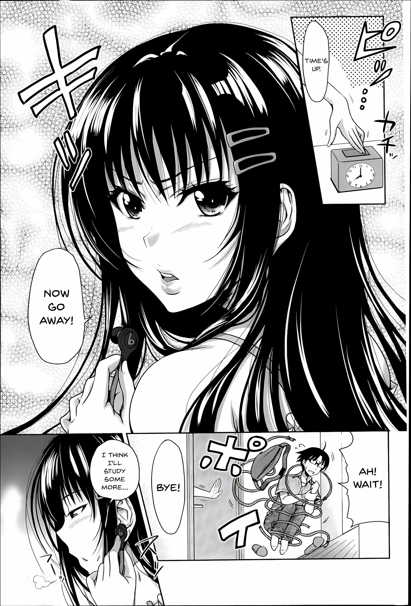 Pakotate Sex Rate [Takuwan], Pakot, page 17 of 38
