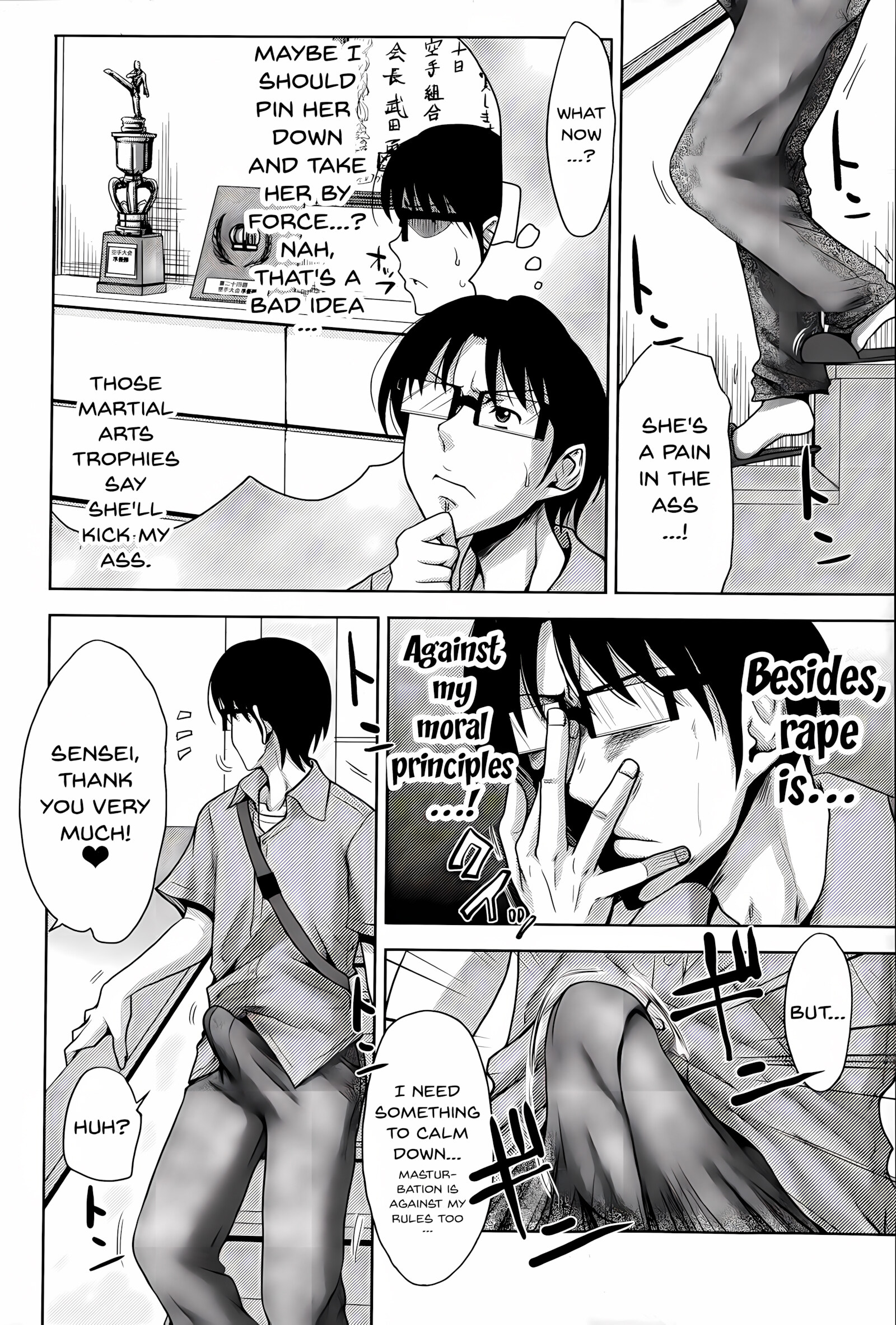 Pakotate Sex Rate [Takuwan], Pakot, page 18 of 38