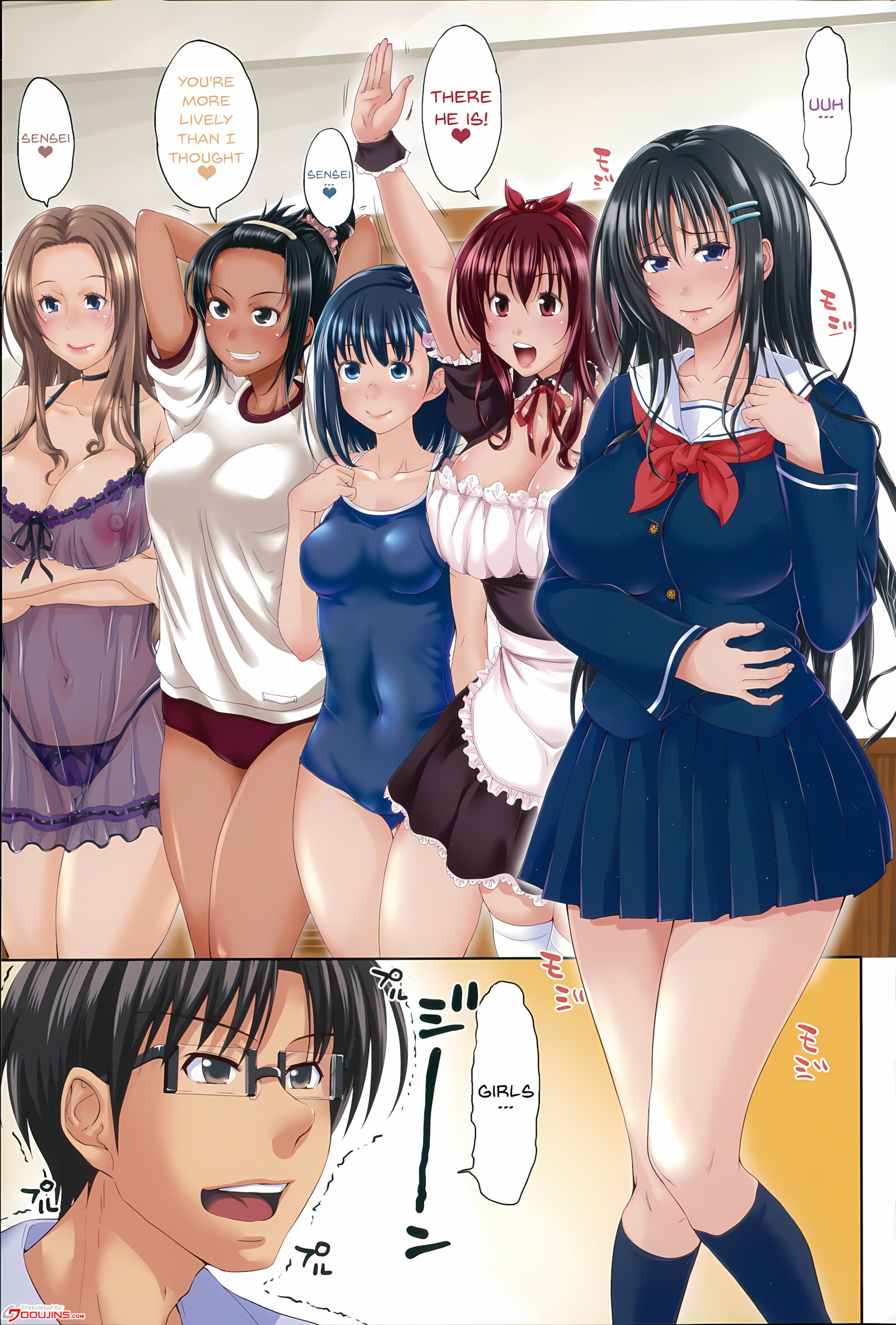 Pakotate Sex Rate [Takuwan], Pakot, page 3 of 38