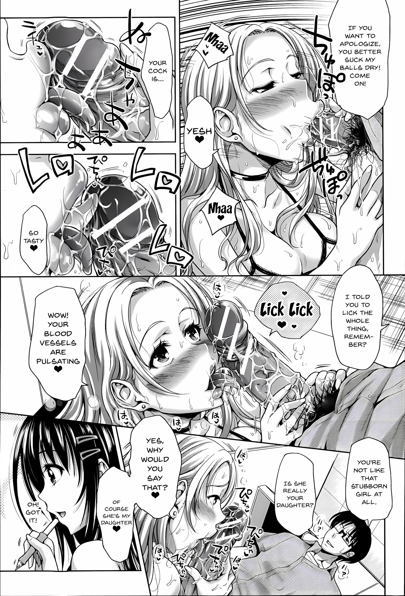 Pakotate Sex Rate [Takuwan], Pakot, page 21 of 38