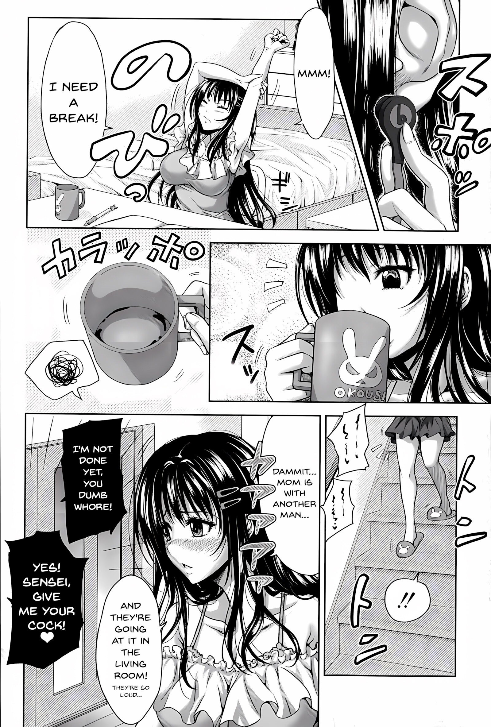 Pakotate Sex Rate [Takuwan], Pakot, page 36 of 38