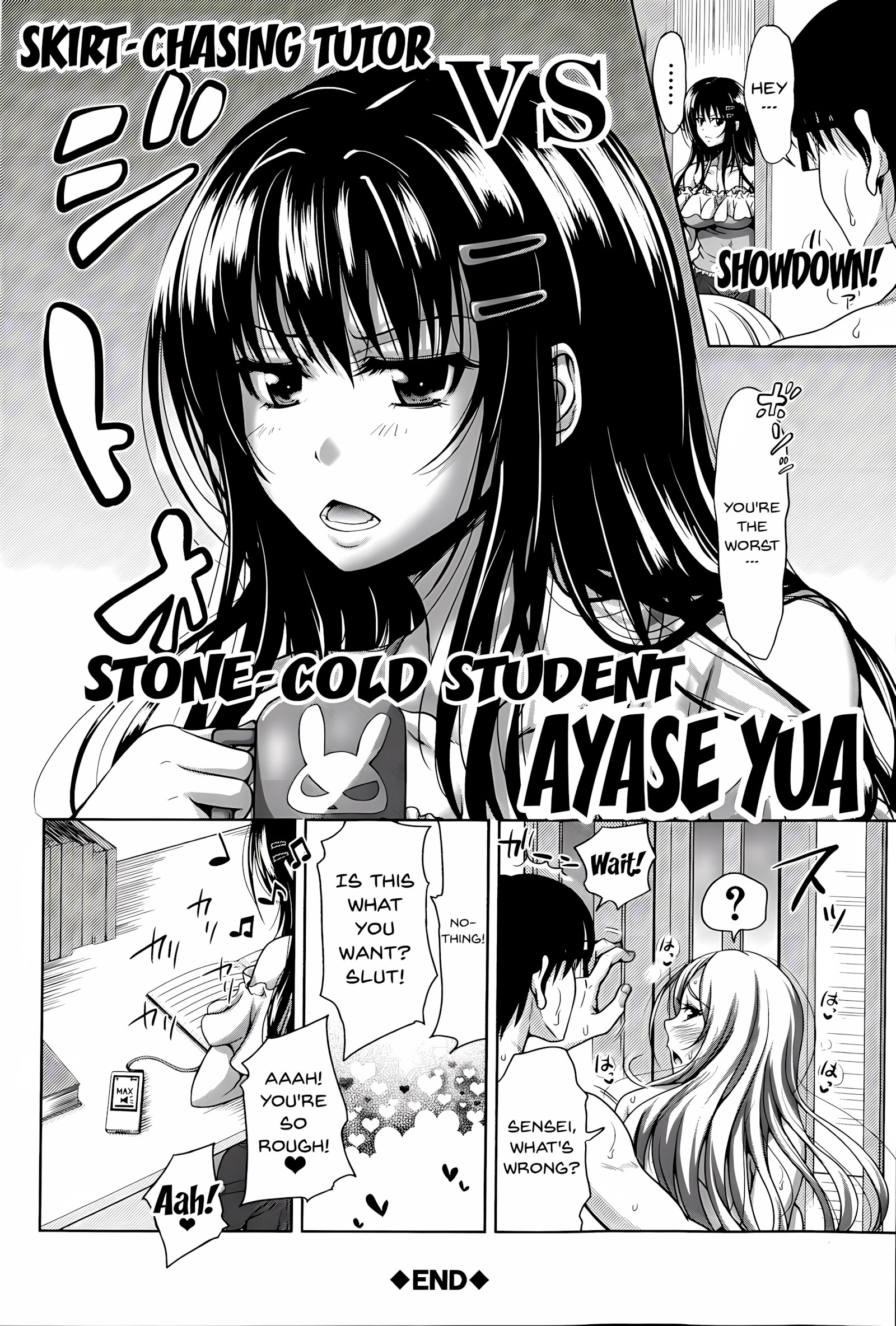 Pakotate Sex Rate [Takuwan], Pakot, page 38 of 38