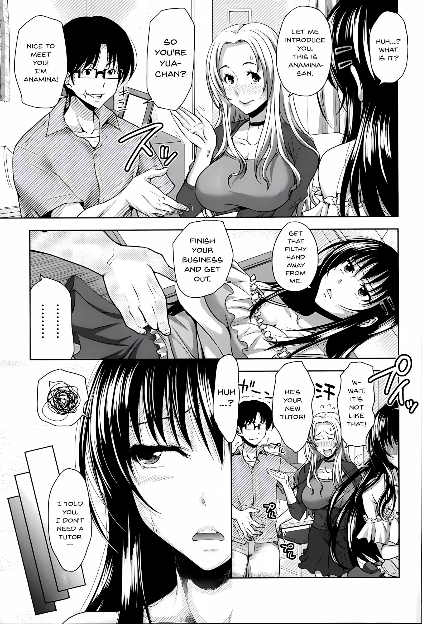 Pakotate Sex Rate [Takuwan], Pakot, page 9 of 38