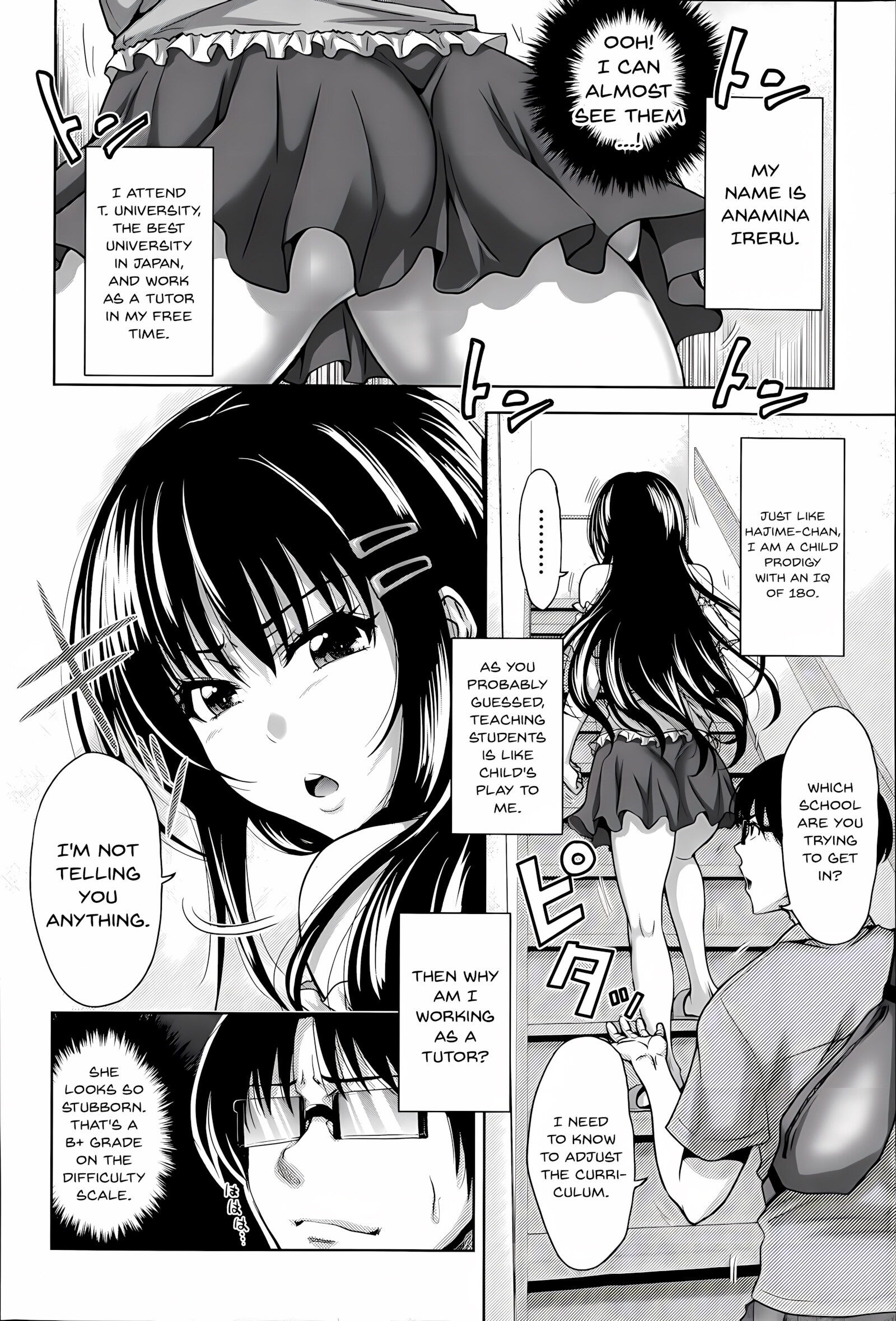 Pakotate Sex Rate [Takuwan], Pakot, page 10 of 38