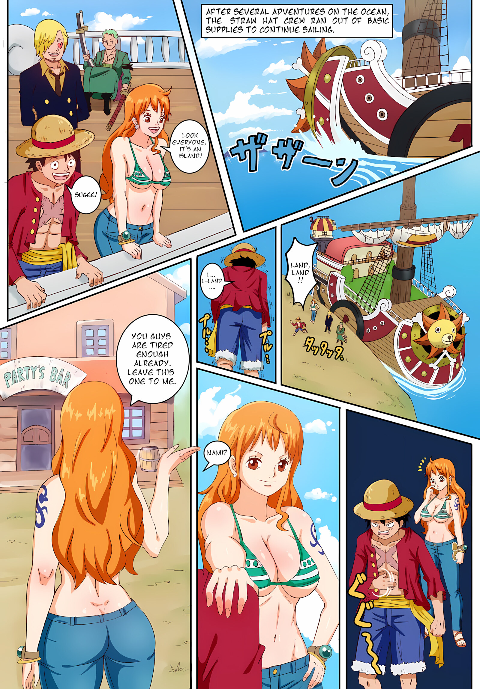 Pirate Girls At The Bar [PinkPawg], Pirate Girls At The Bar, page 2 of 23