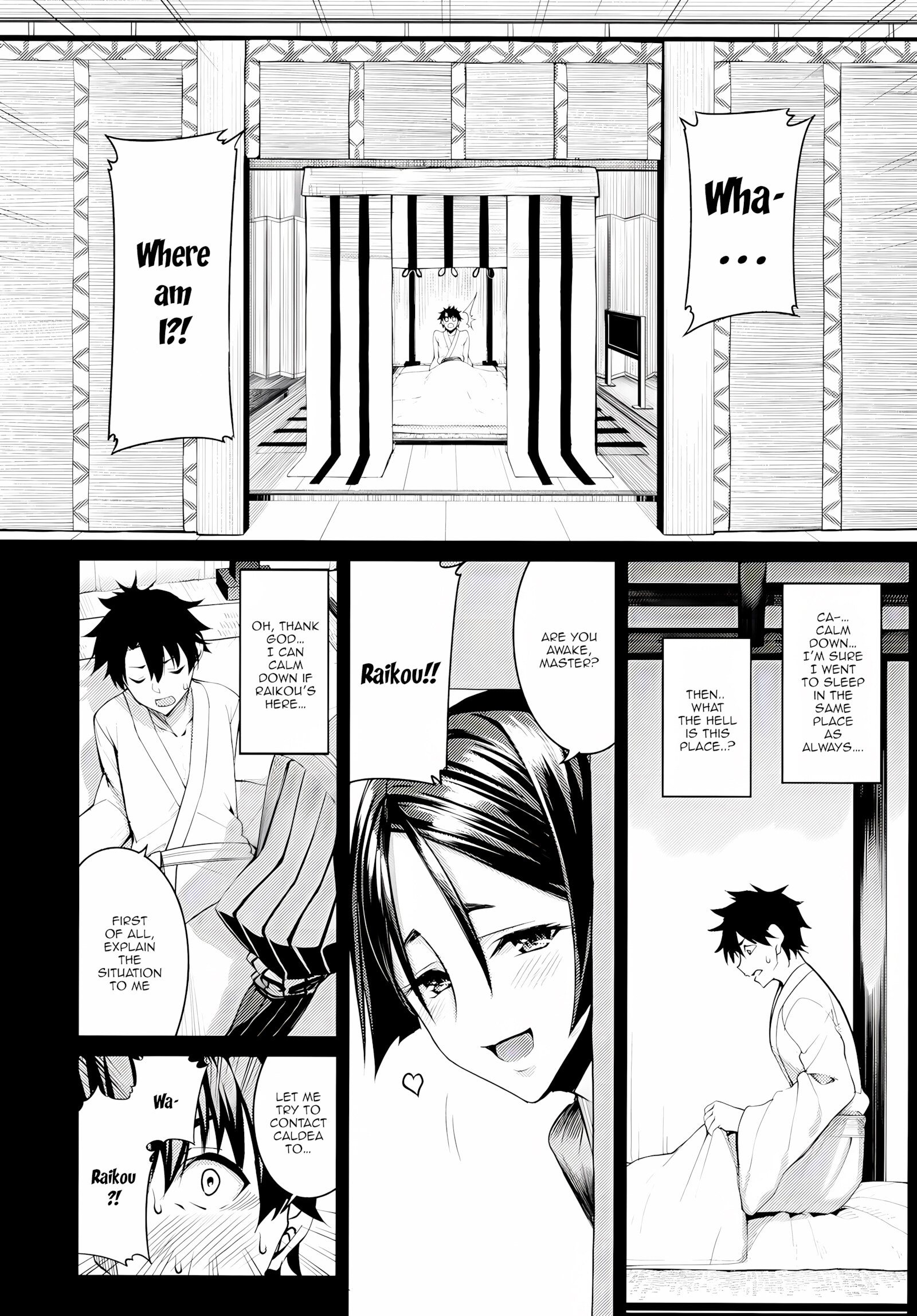 Another Personality [Asamine Tel], Another Personality, page 4 of 28