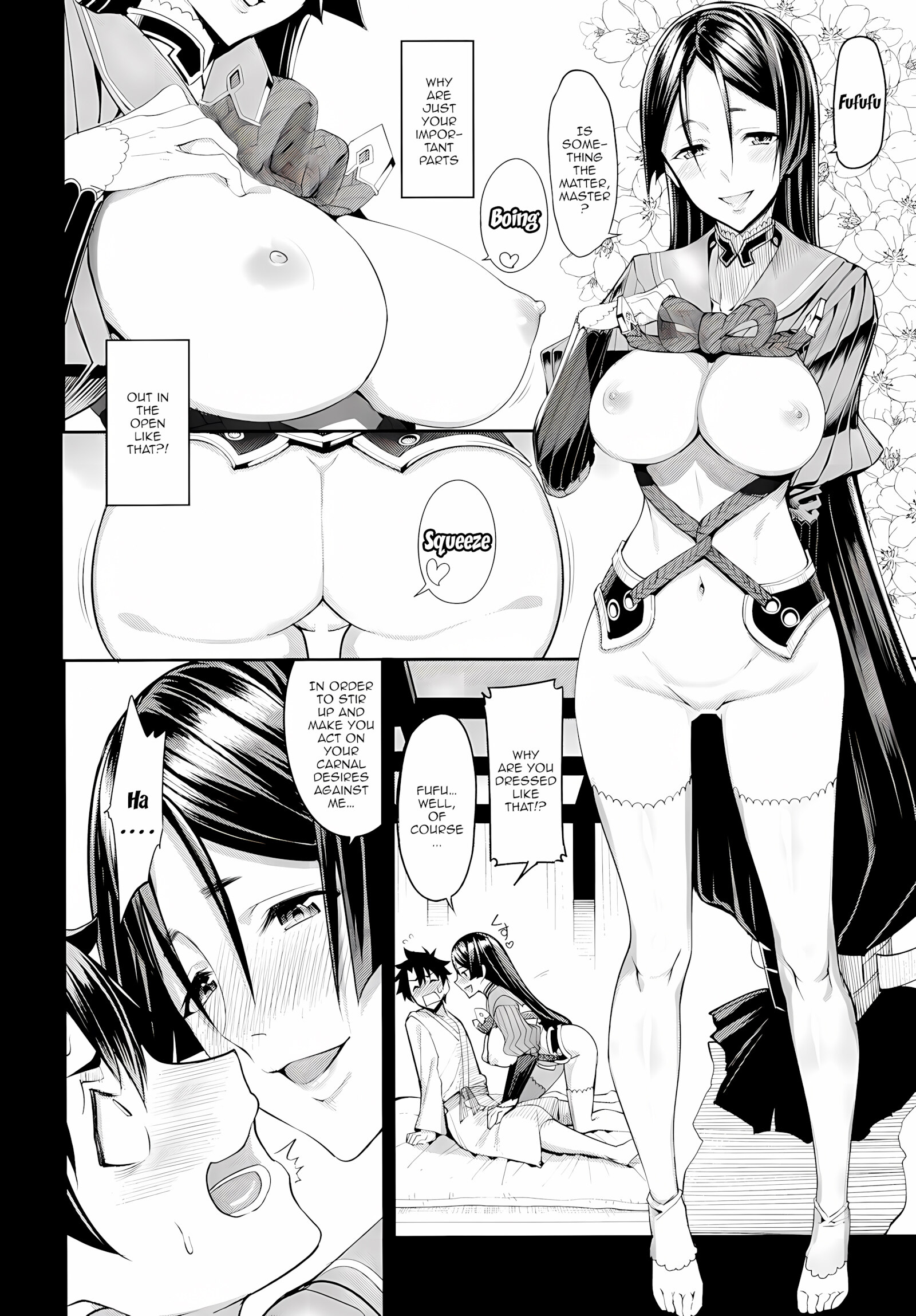 Another Personality [Asamine Tel], Another Personality, page 5 of 28