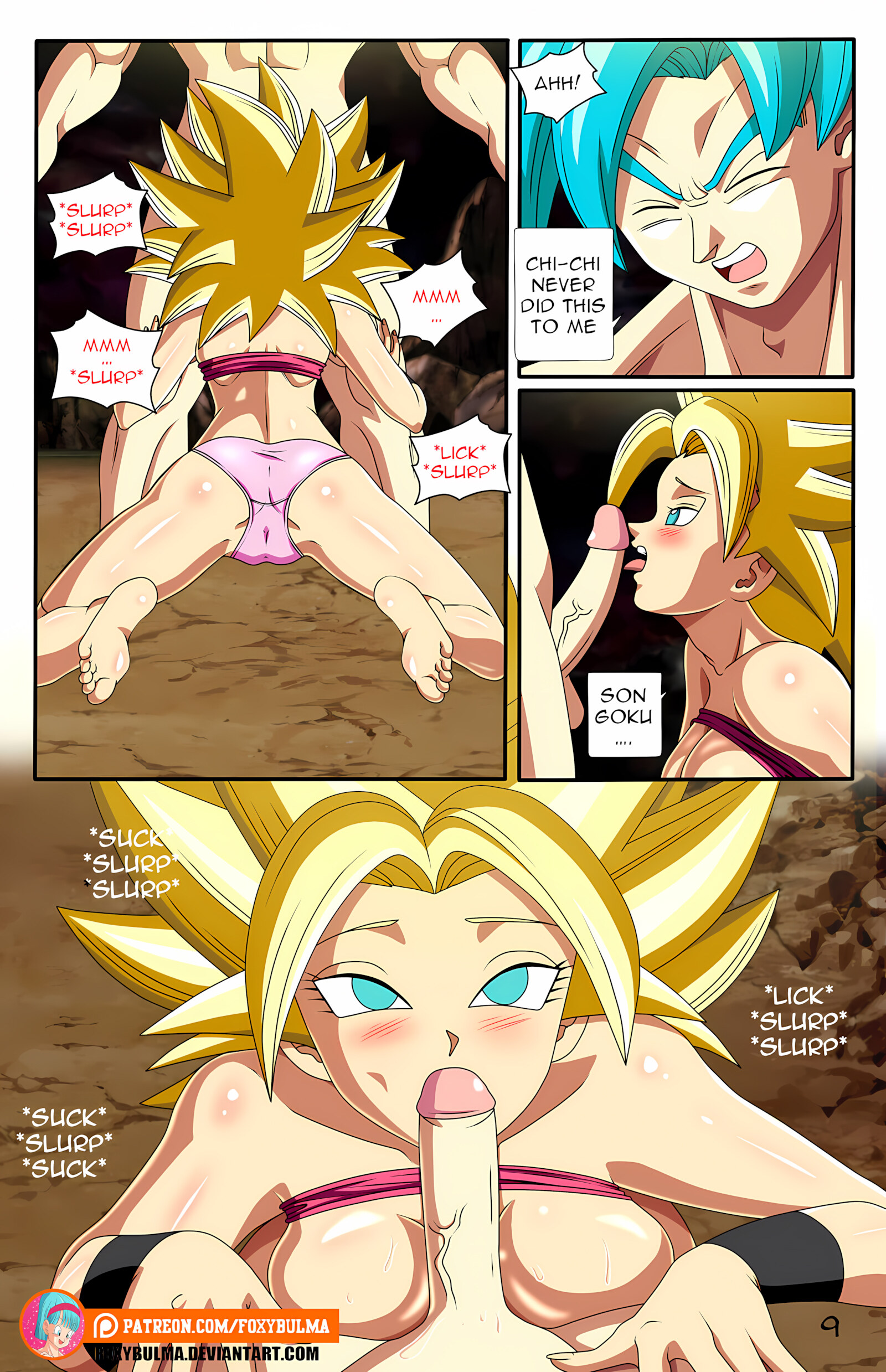 Saiyan Love (Dragon Ball Super) [FoxyBulma], Saiyan Love (Dragon Ball Super), page 11 of 54