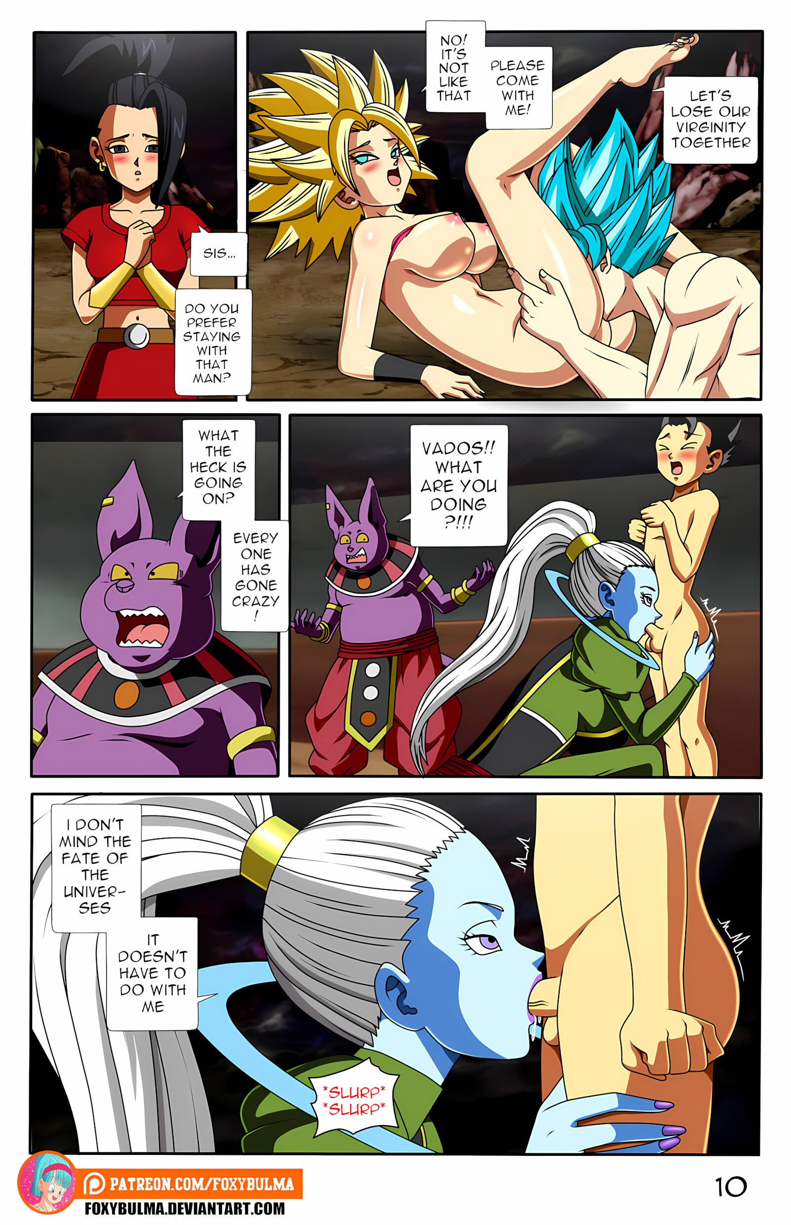Saiyan Love (Dragon Ball Super) [FoxyBulma], Saiyan Love (Dragon Ball Super), page 12 of 54