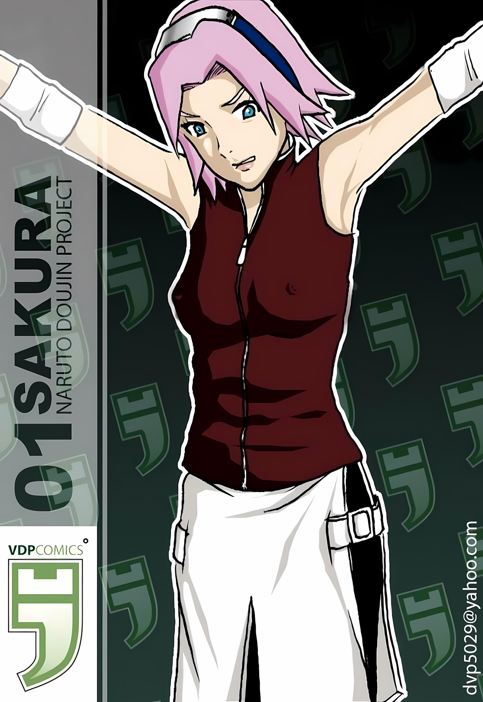 Sakura – Naruto Doujin Projeck [Bodou], Sakura - Naruto Doujin Projeck, page 1 of 15