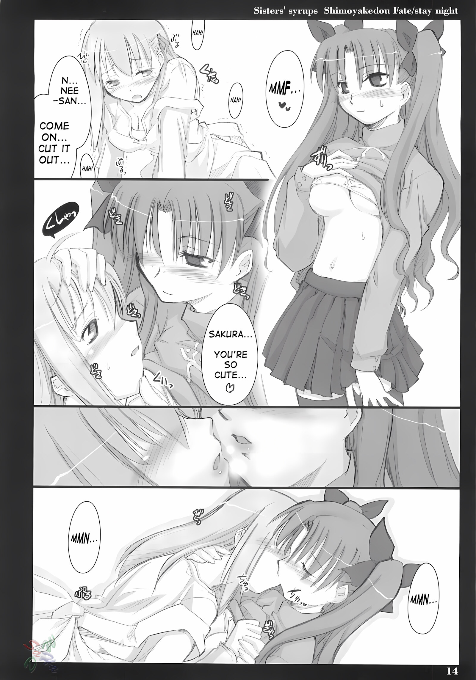 Sisters’ Syrups [Ouma Tokiichi], Sisters' Syrups, page 13 of 48