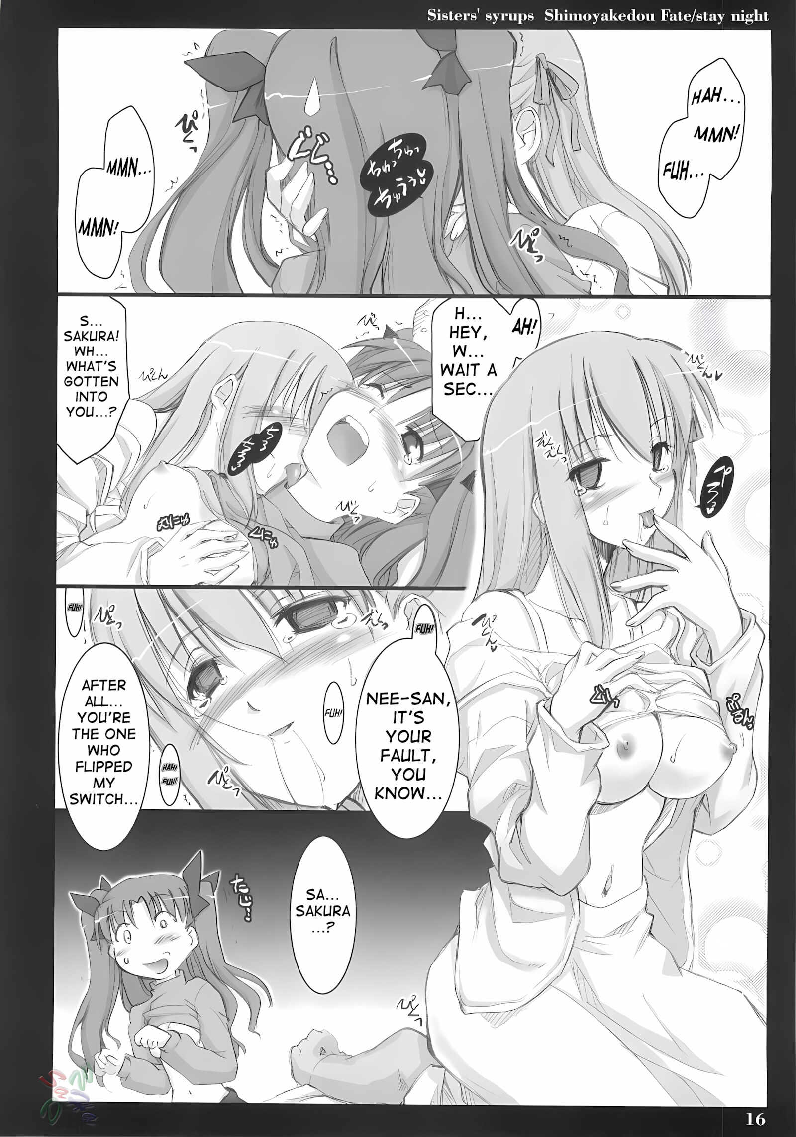 Sisters’ Syrups [Ouma Tokiichi], Sisters' Syrups, page 15 of 48