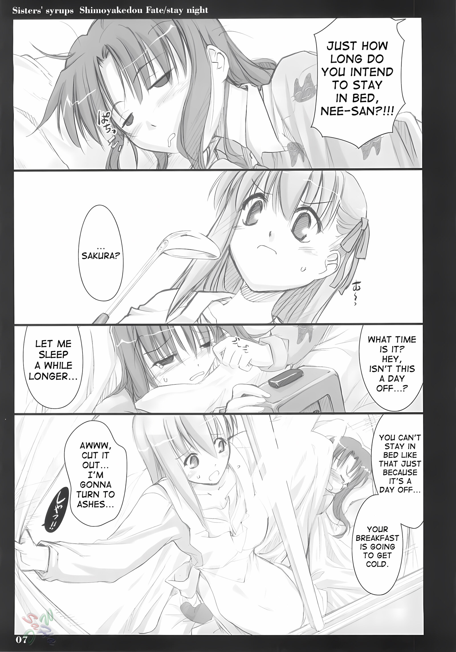 Sisters’ Syrups [Ouma Tokiichi], Sisters' Syrups, page 6 of 48