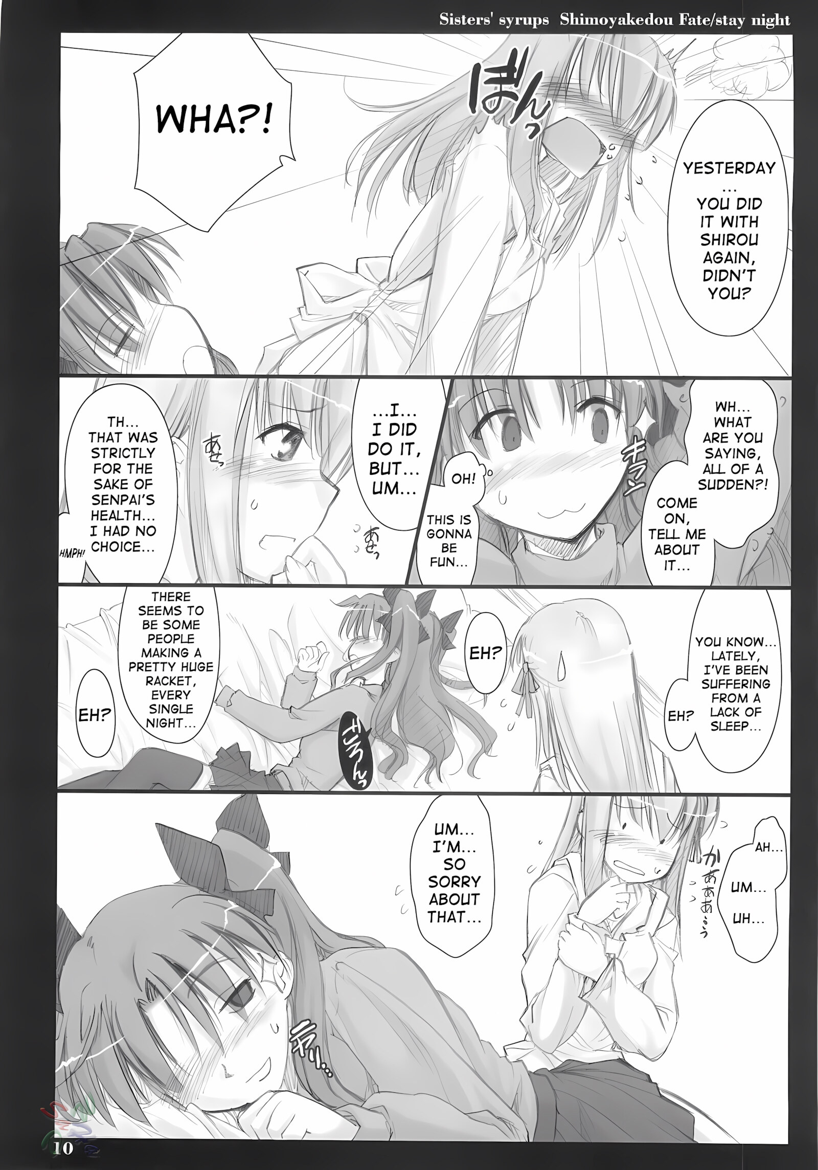 Sisters’ Syrups [Ouma Tokiichi], Sisters' Syrups, page 9 of 48