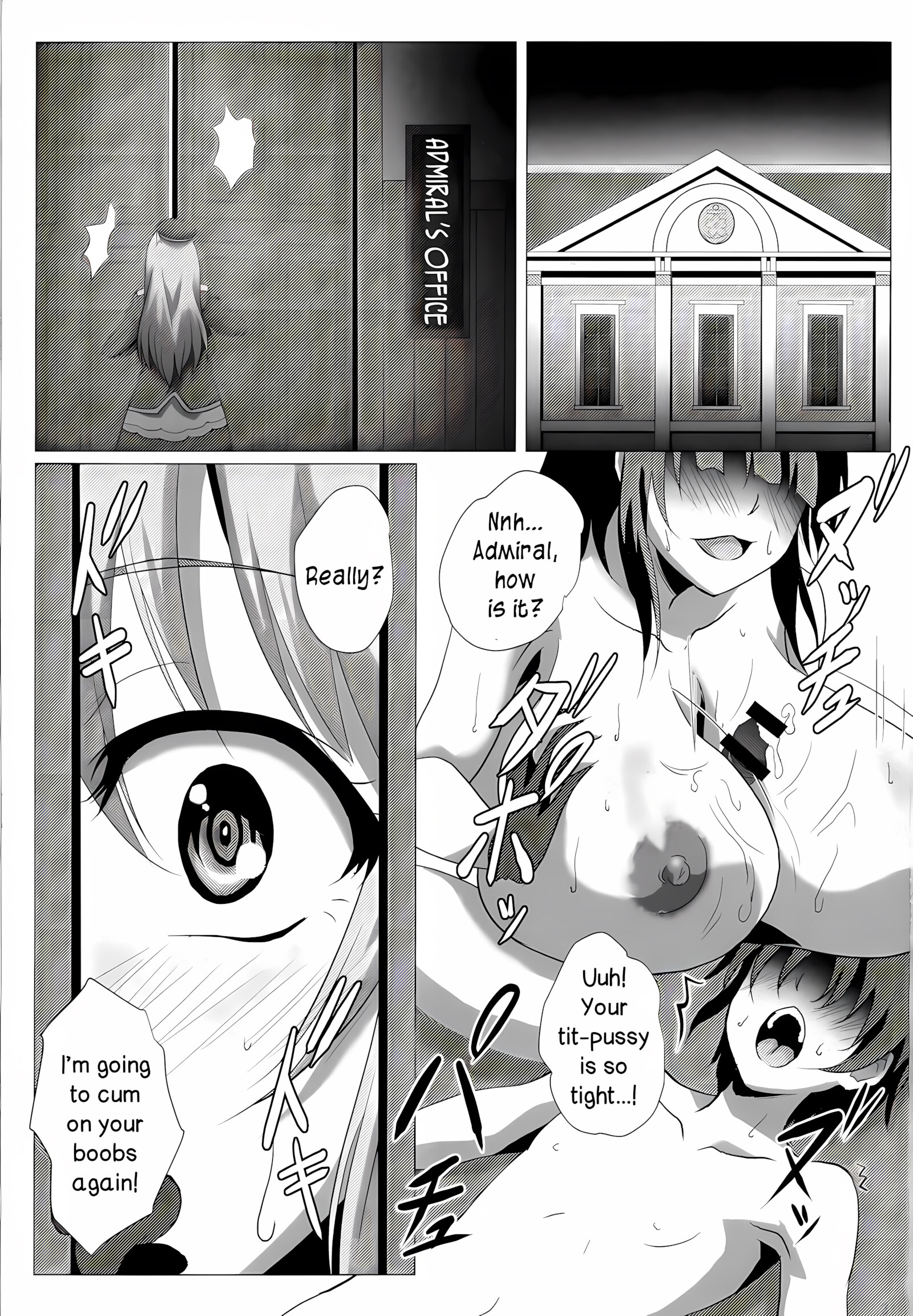 Atago and the Nursing Expedition [Sangou], Atago and the Nursing Expedition, page 2 of 35