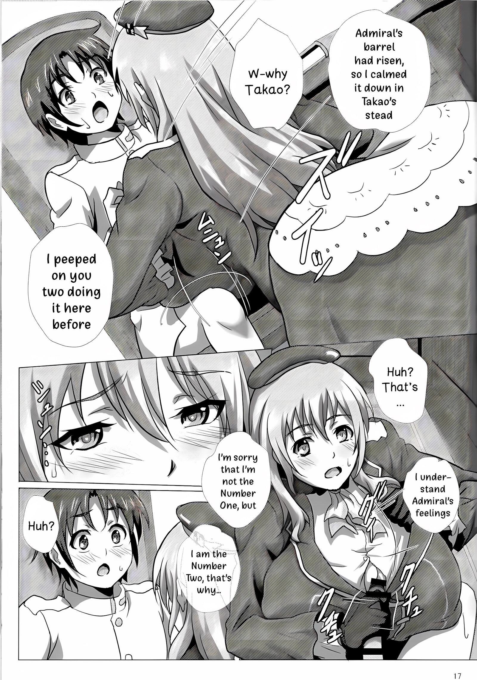 Atago and the Nursing Expedition [Sangou], Atago and the Nursing Expedition, page 16 of 35
